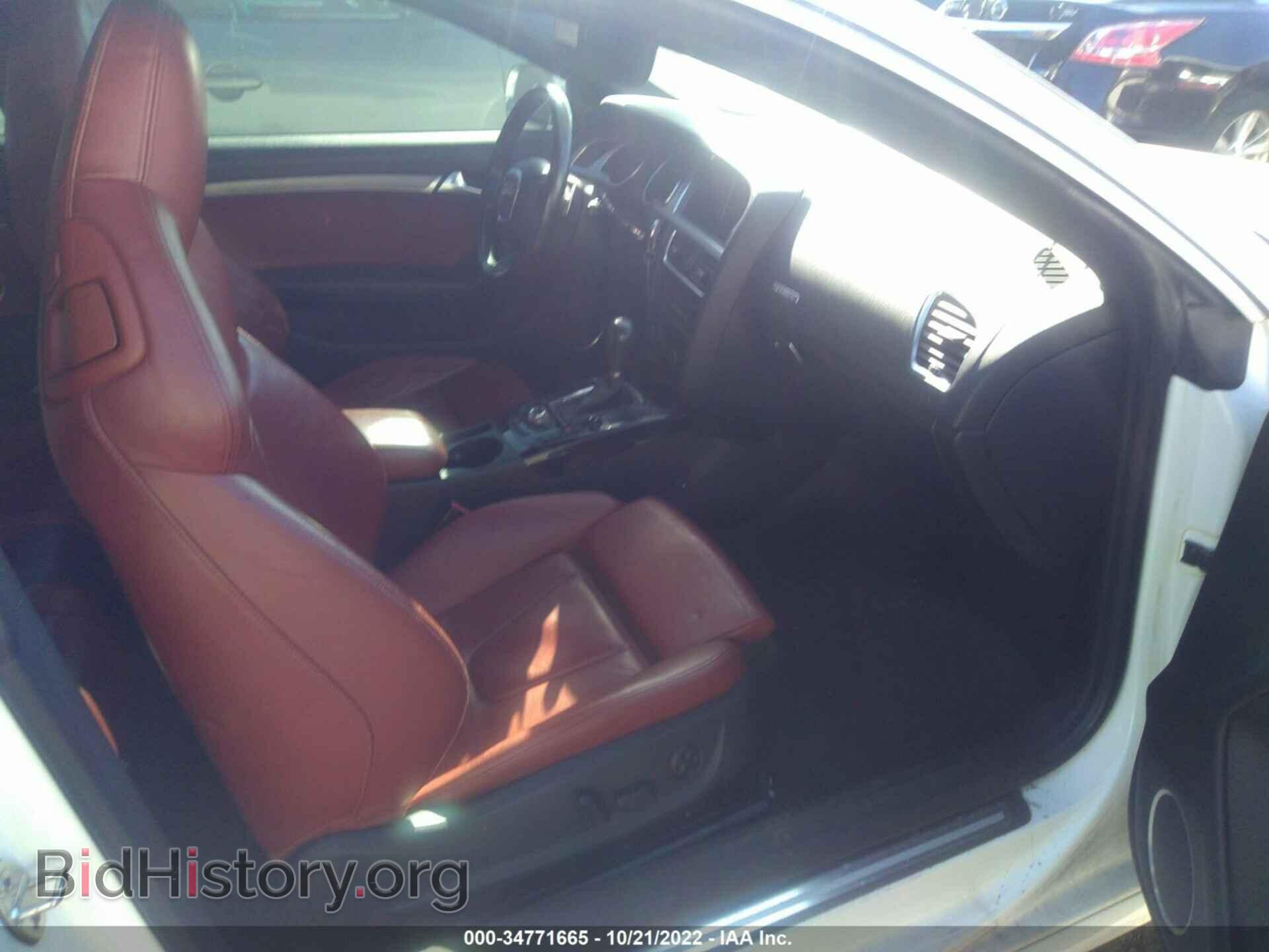 2010 AUDI S5 - VIN: WAUCVAFR6AA035807 - Фото 5