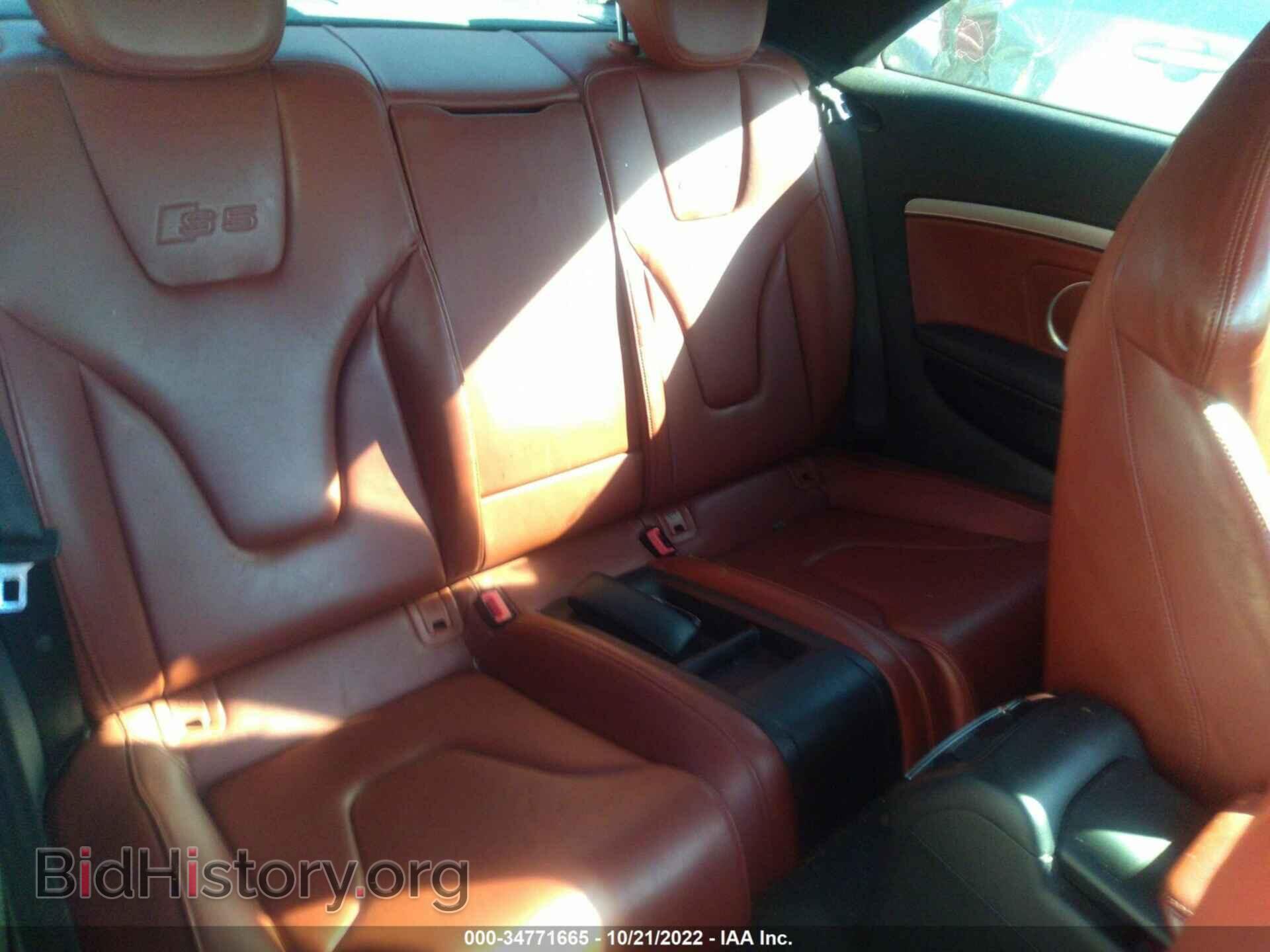 2010 AUDI S5 - VIN: WAUCVAFR6AA035807 - Фото 8