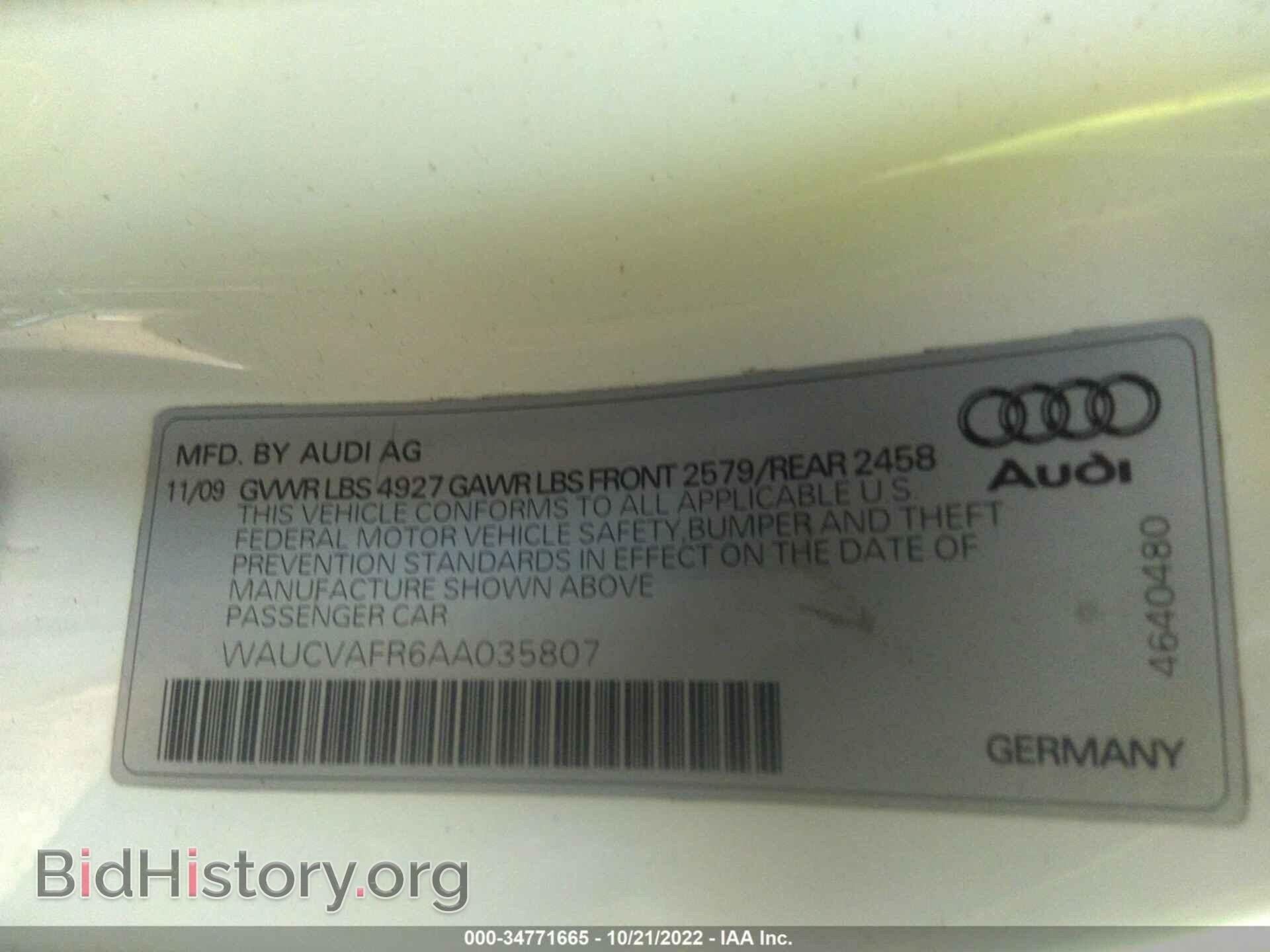 2010 AUDI S5 - VIN: WAUCVAFR6AA035807 - Фото 9