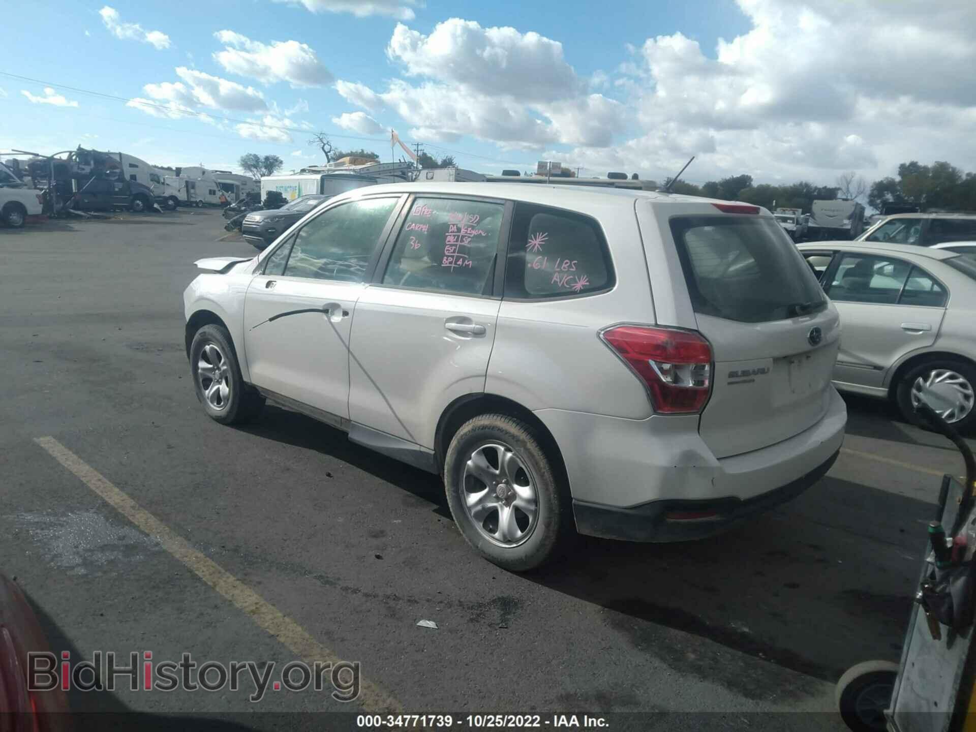 2015 SUBARU FORESTER - VIN: JF2SJAAC0FG559876 - Фото 3