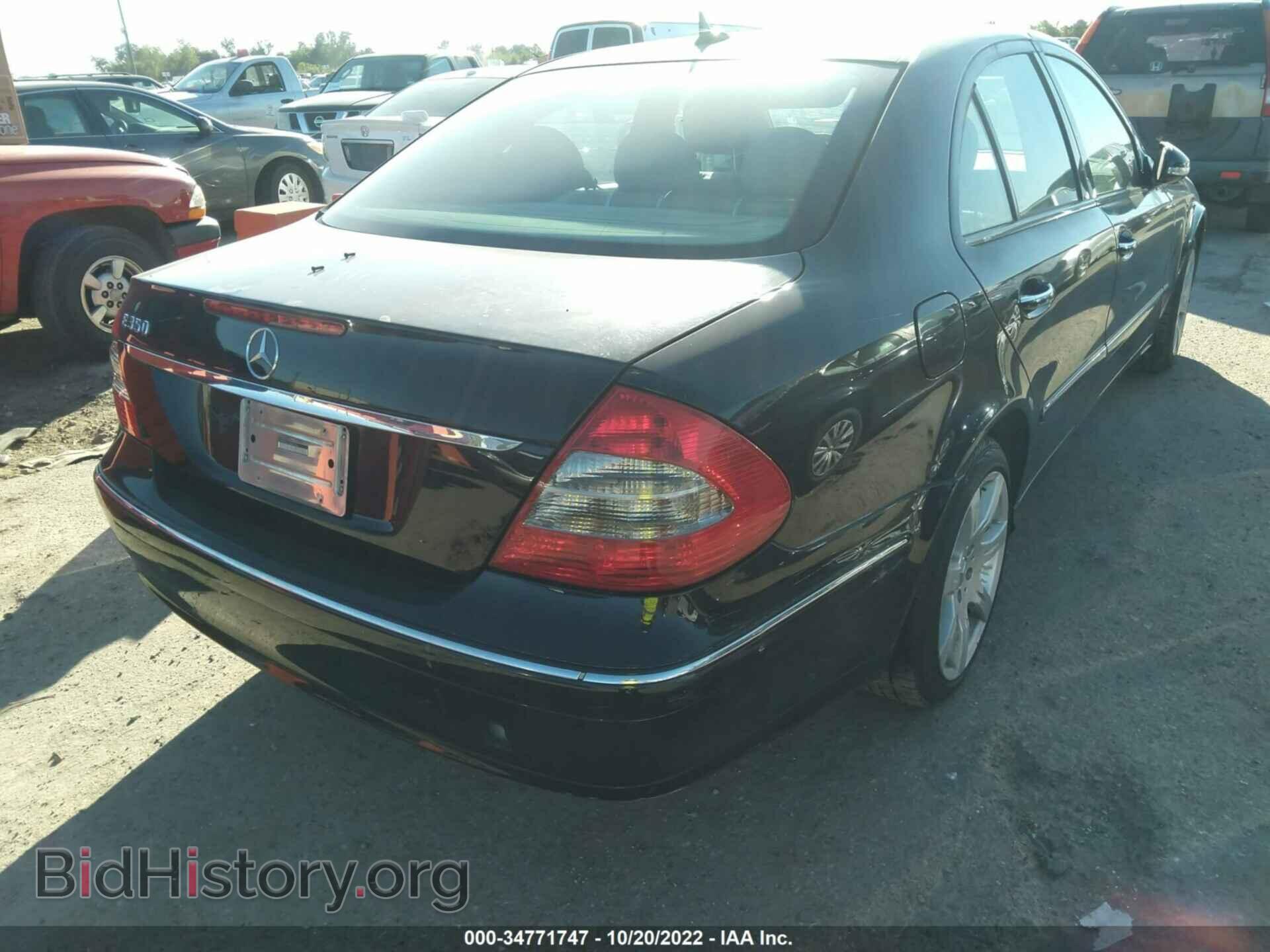 2007 MERCEDES-BENZ E-CLASS - VIN: WDBUF56X77A992061 - Фото 4
