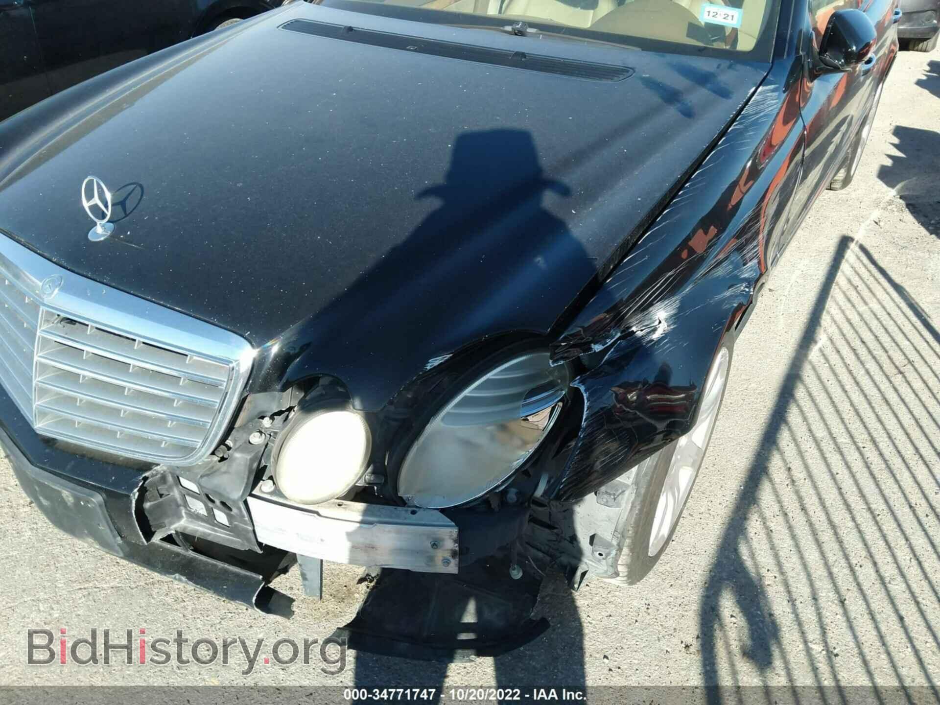 2007 MERCEDES-BENZ E-CLASS - VIN: WDBUF56X77A992061 - Фото 6