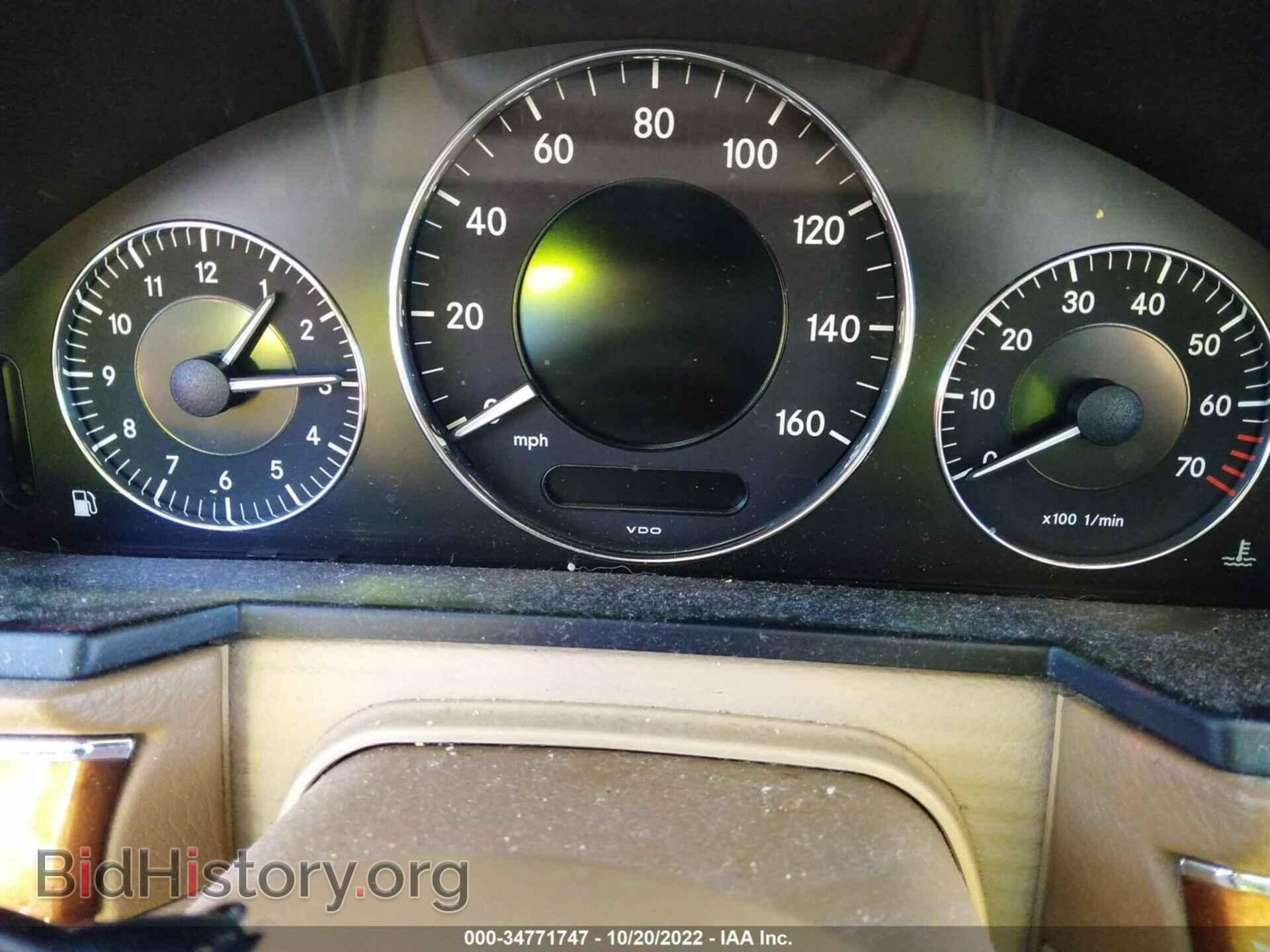 2007 MERCEDES-BENZ E-CLASS - VIN: WDBUF56X77A992061 - Фото 7