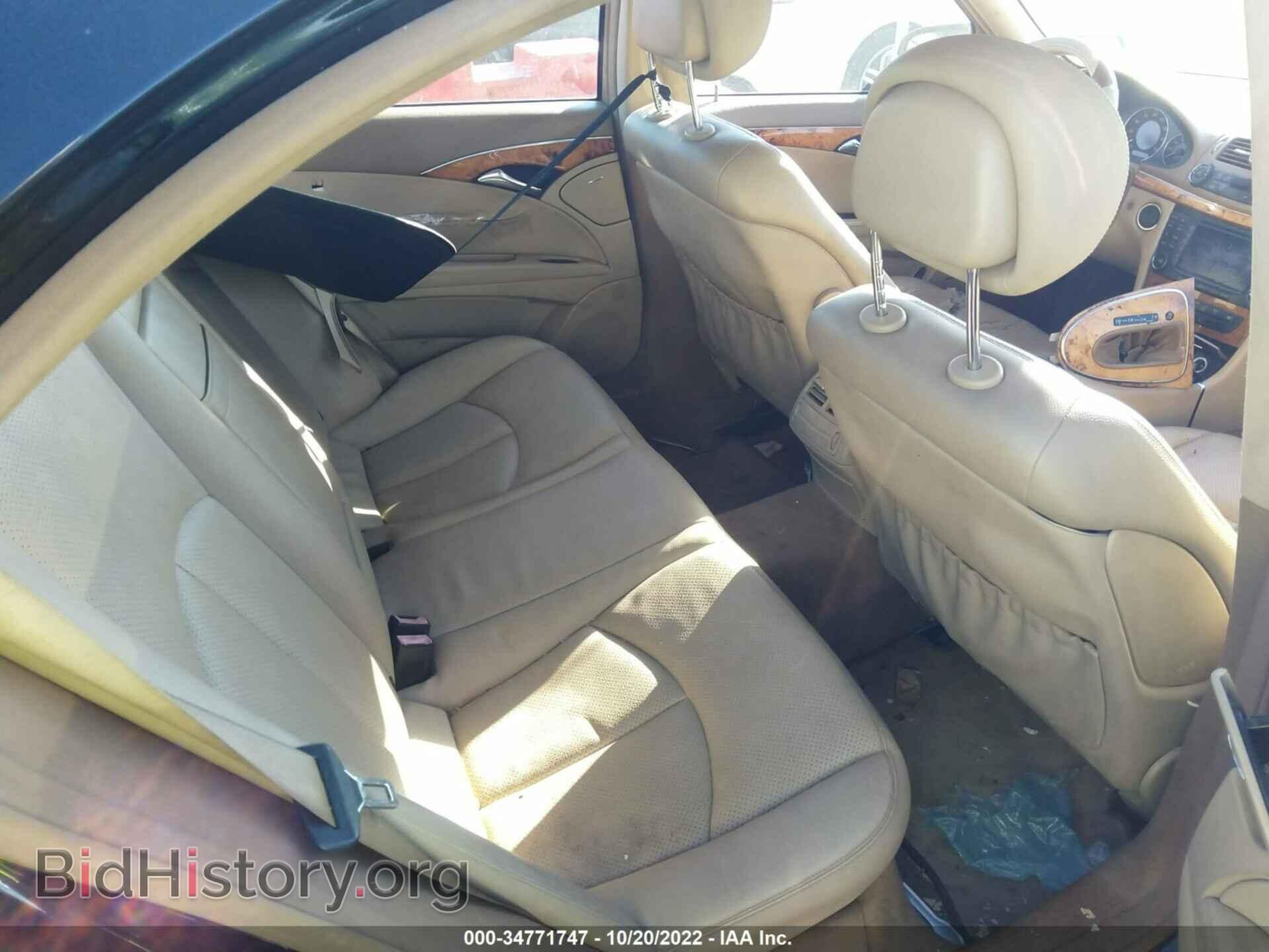 2007 MERCEDES-BENZ E-CLASS - VIN: WDBUF56X77A992061 - Фото 8