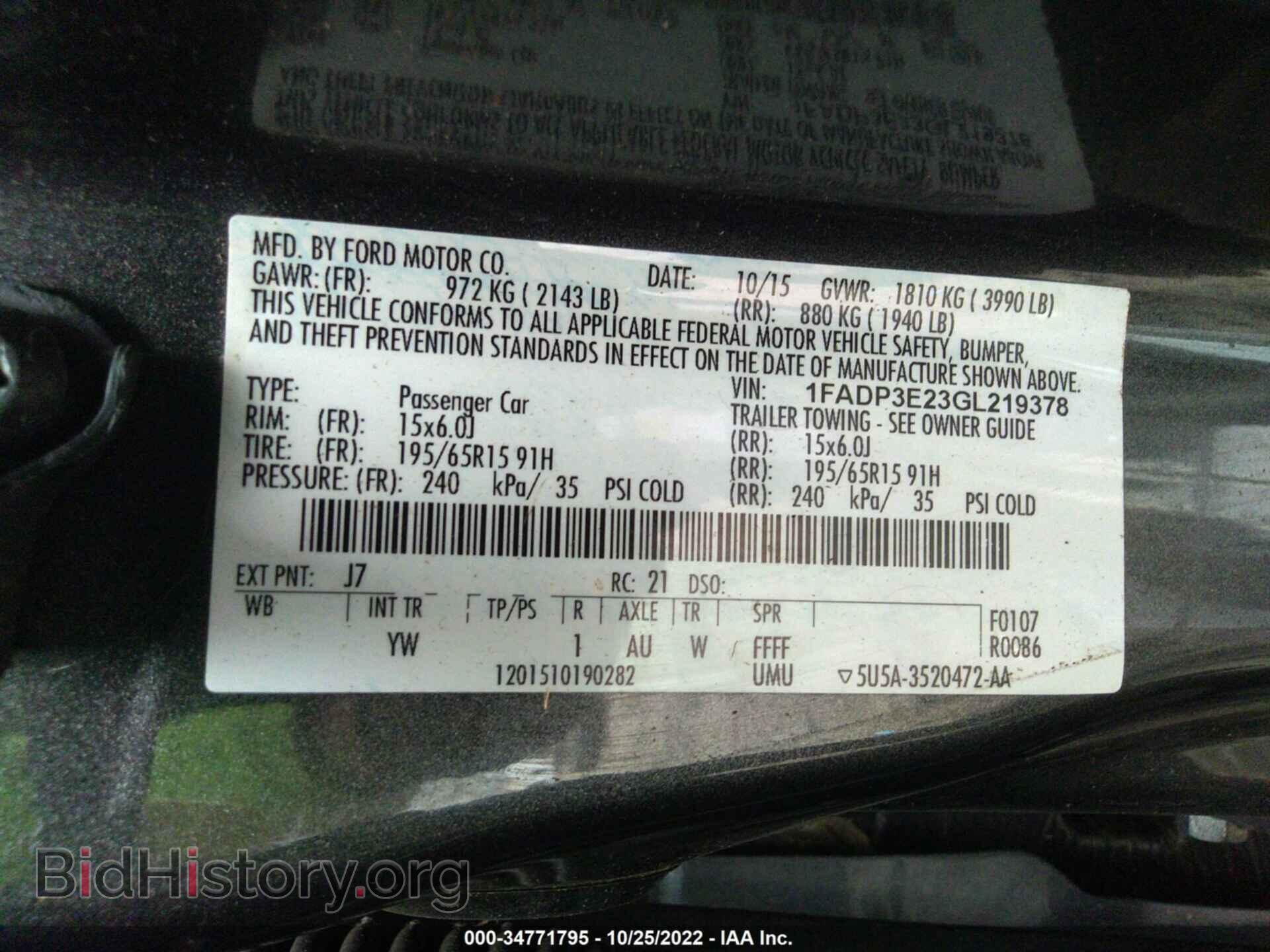 2016 FORD FOCUS - VIN: 1FADP3E23GL219378 - Photo 9