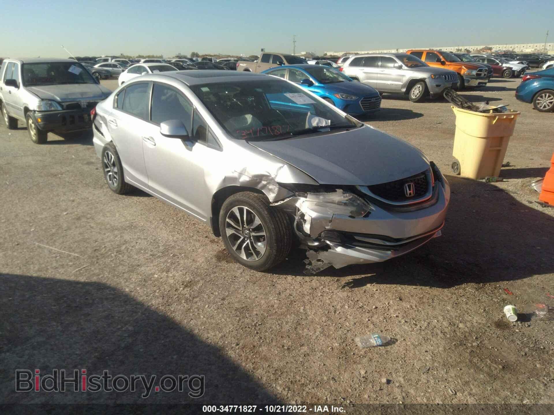 Фотография 19XFB2F89DE074849 - HONDA CIVIC SDN 2013