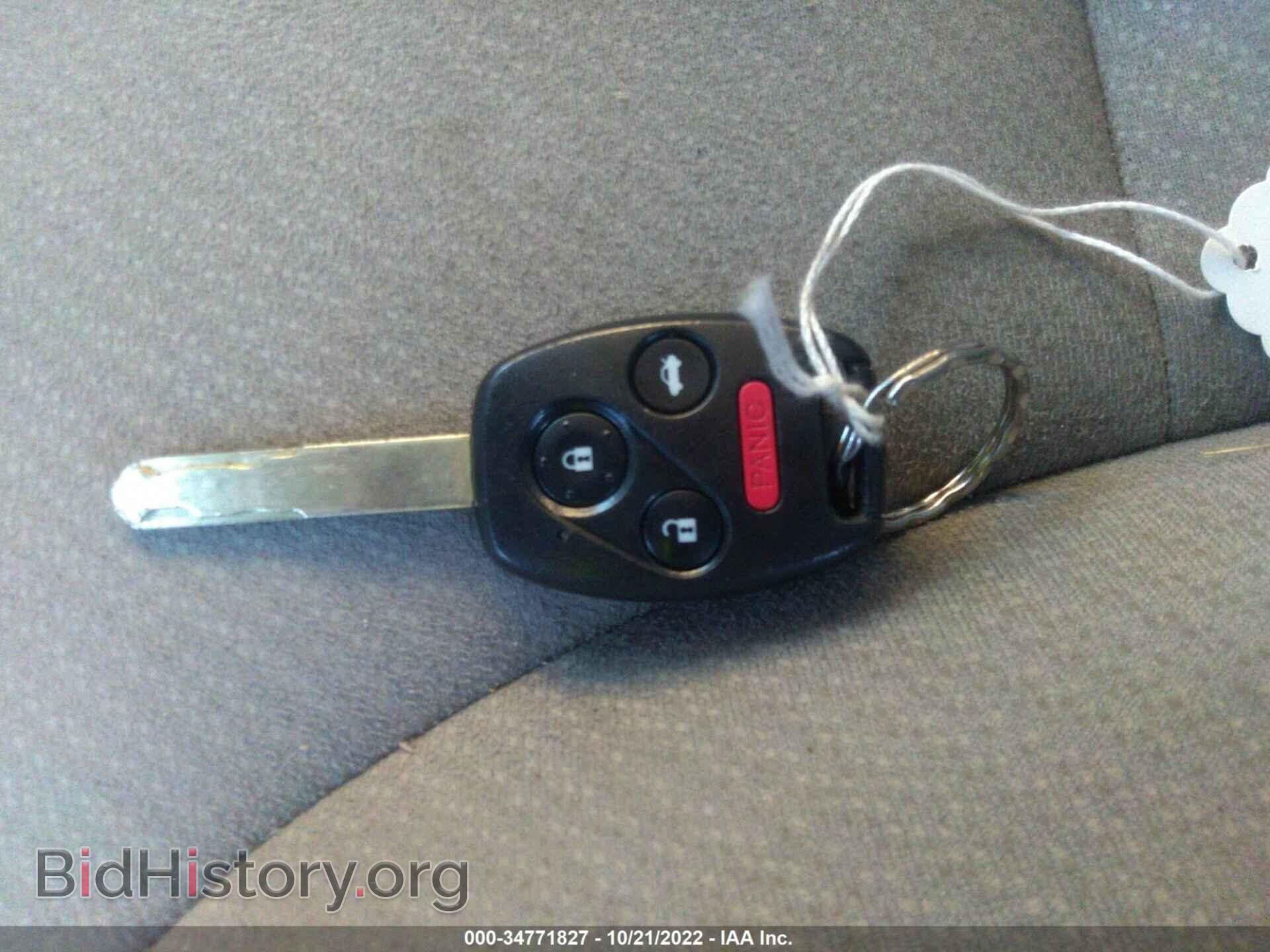 2013 HONDA CIVIC SDN - VIN: 19XFB2F89DE074849 - Фото 11