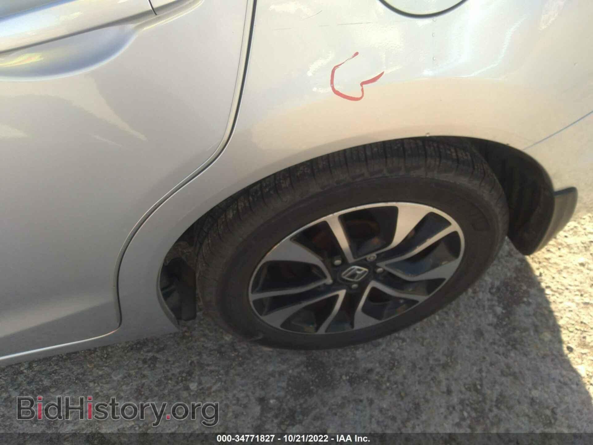 2013 HONDA CIVIC SDN - VIN: 19XFB2F89DE074849 - Фото 13
