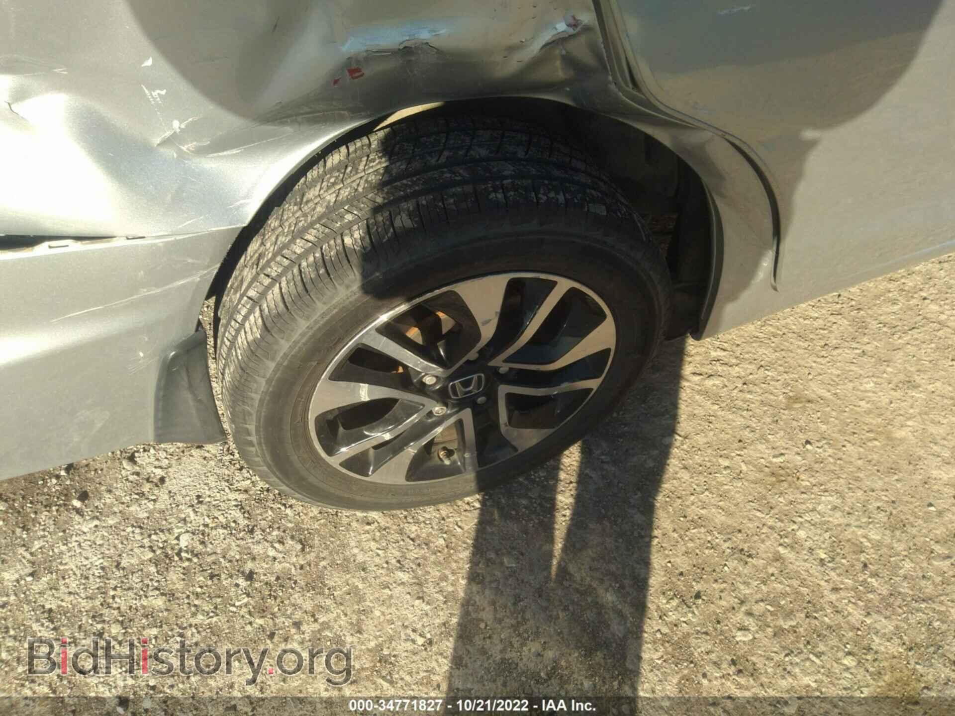 2013 HONDA CIVIC SDN - VIN: 19XFB2F89DE074849 - Фото 15