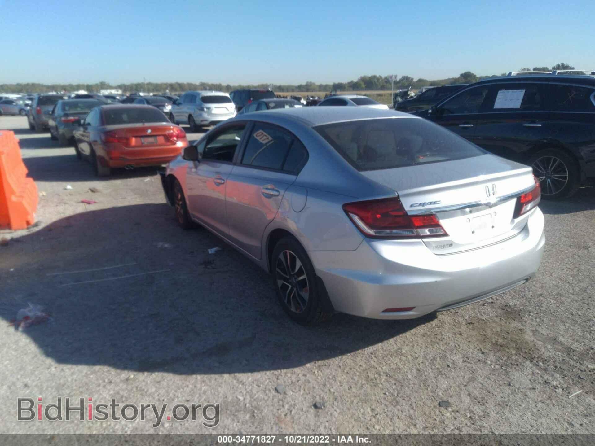 2013 HONDA CIVIC SDN - VIN: 19XFB2F89DE074849 - Фото 3