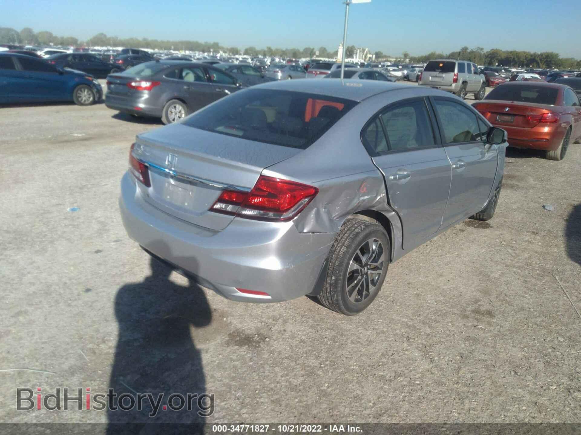 2013 HONDA CIVIC SDN - VIN: 19XFB2F89DE074849 - Фото 4