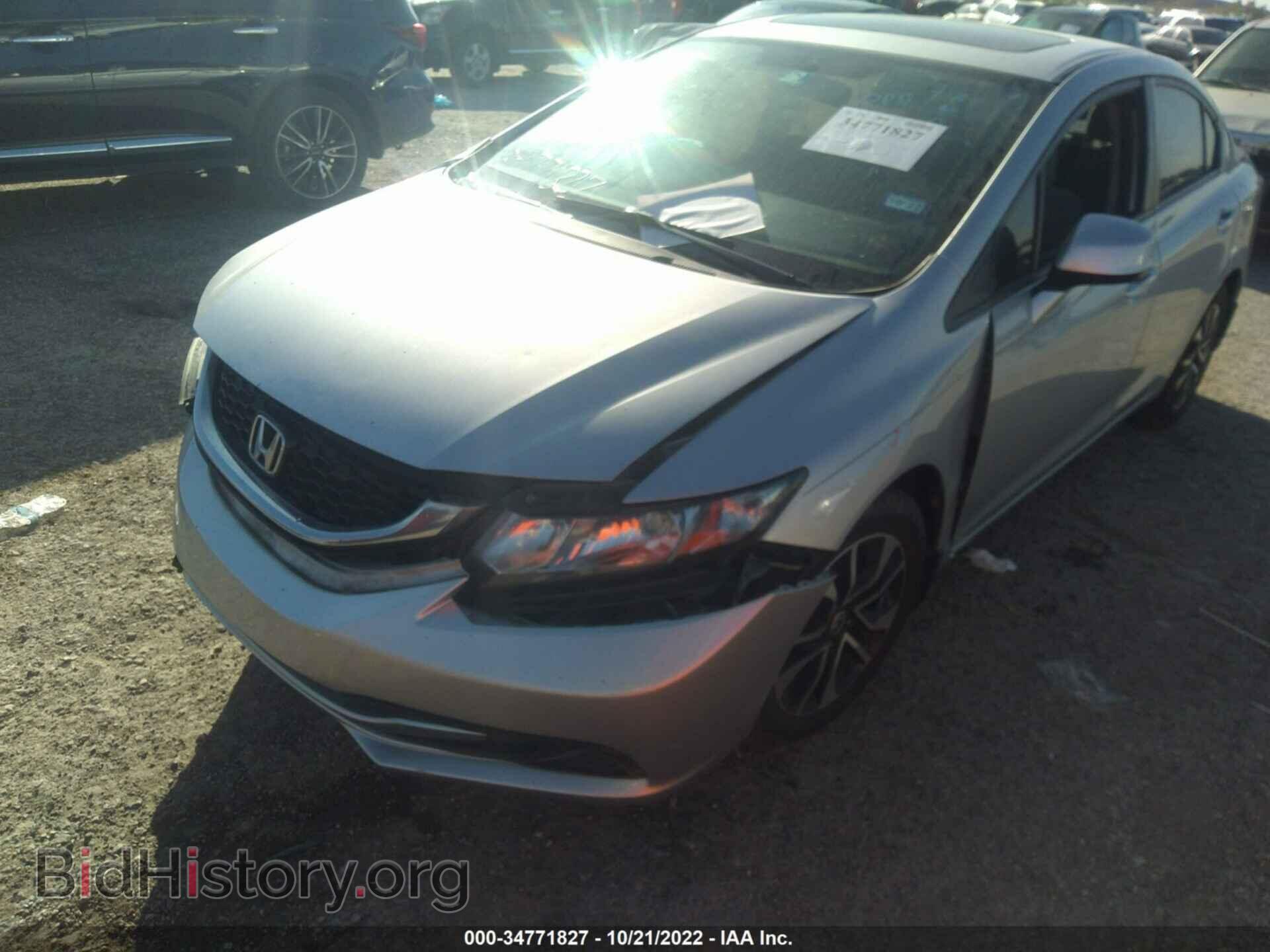 2013 HONDA CIVIC SDN - VIN: 19XFB2F89DE074849 - Фото 6