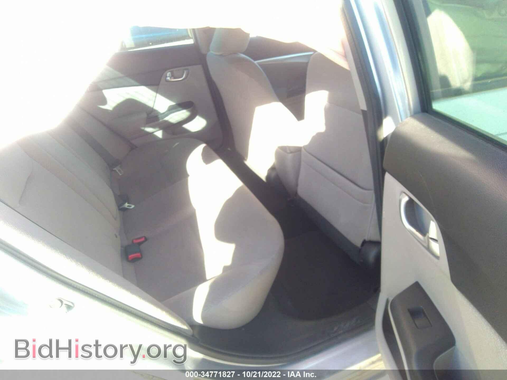 2013 HONDA CIVIC SDN - VIN: 19XFB2F89DE074849 - Фото 8