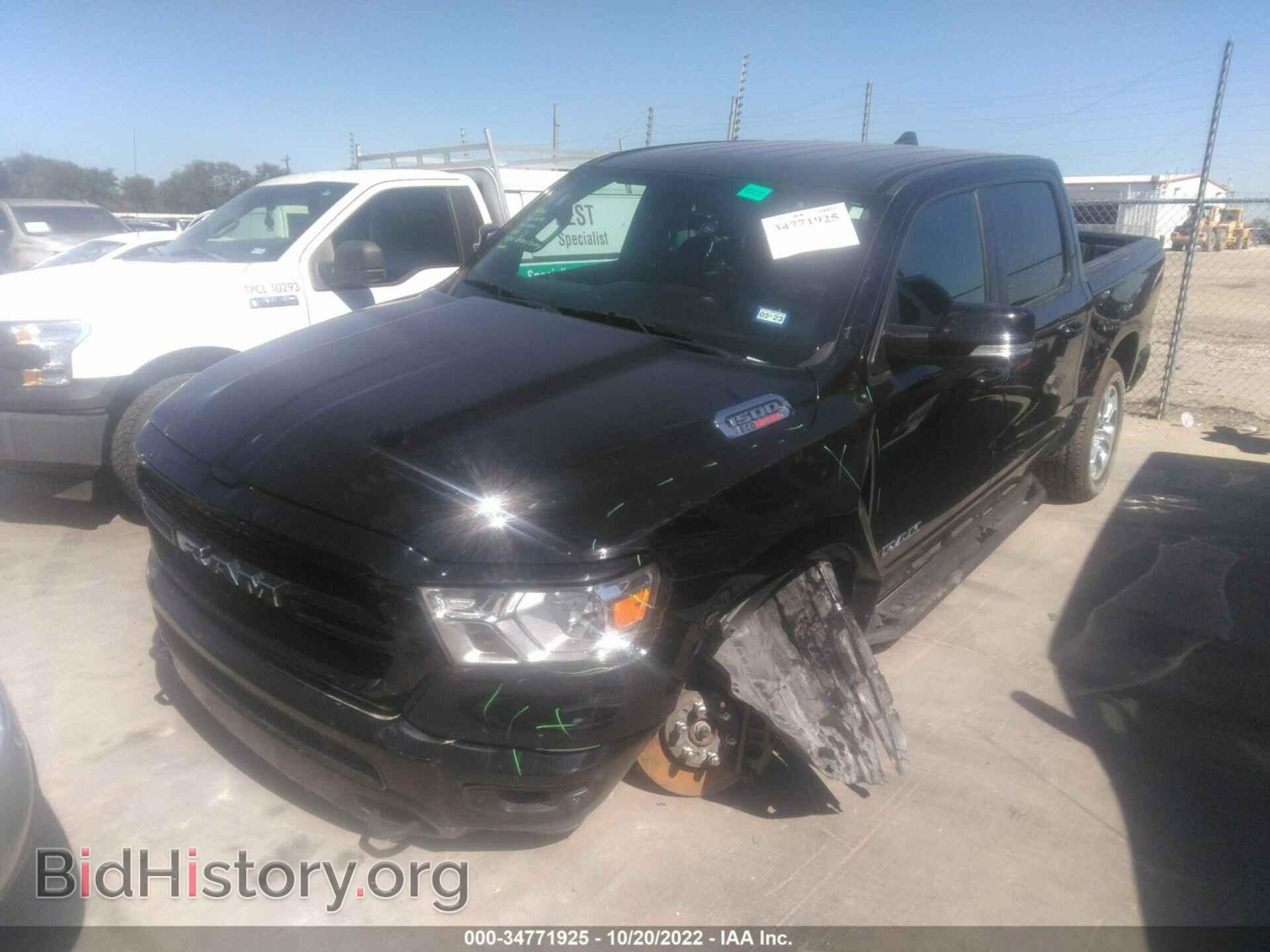 2020 RAM 1500 - VIN: 1C6SRFFM1LN342177 - Фото 2
