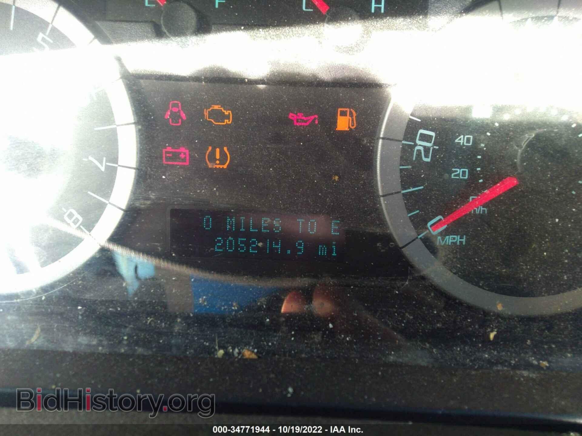 2012 FORD ESCAPE - VIN: 1FMCU0D73CKA72565 - Фото 7