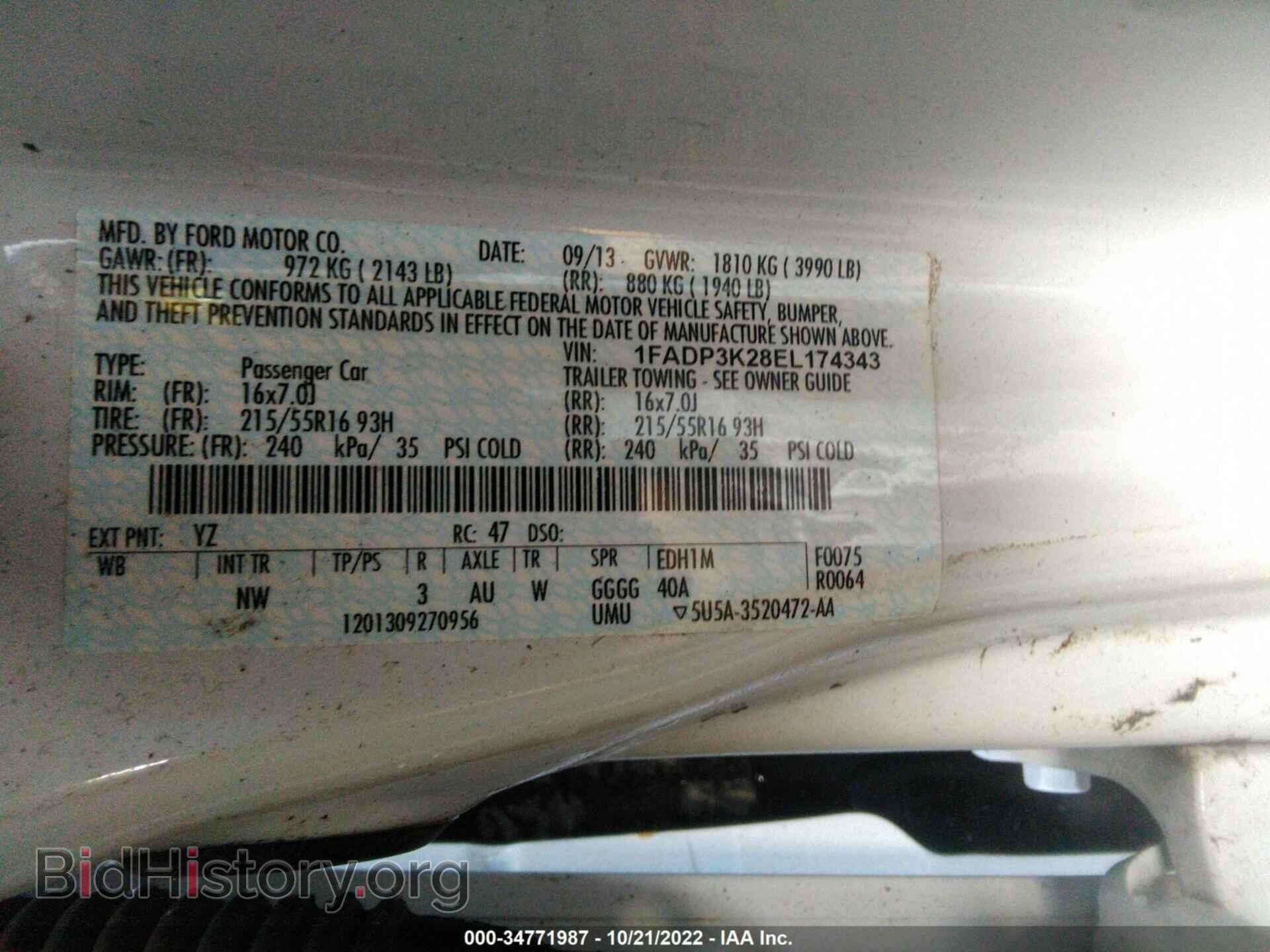 2014 FORD FOCUS - VIN: 1FADP3K28EL174343 - Фото 9