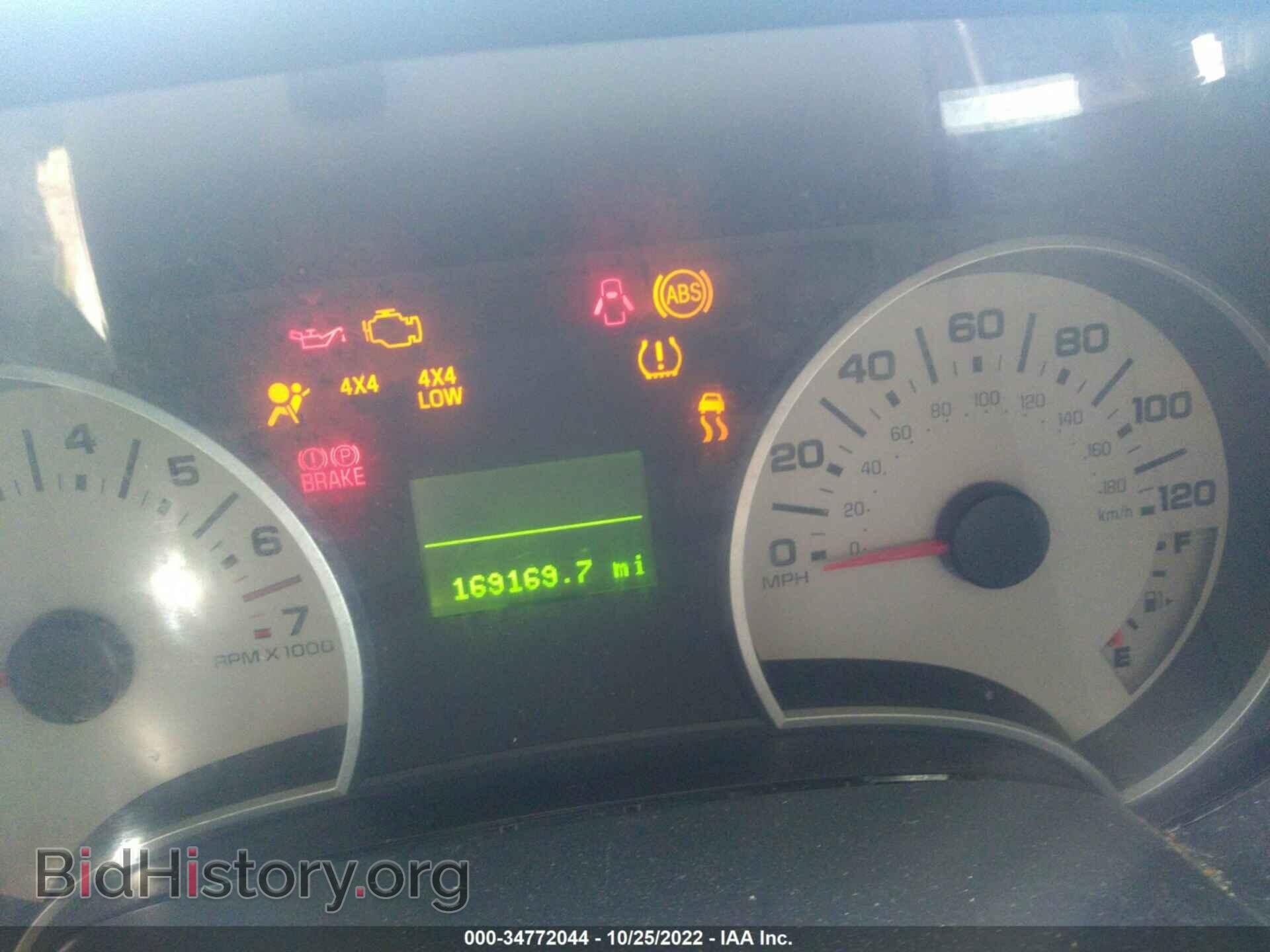 2008 FORD EXPLORER - VIN: 1FMEU74E38UA69886 - Фото 7