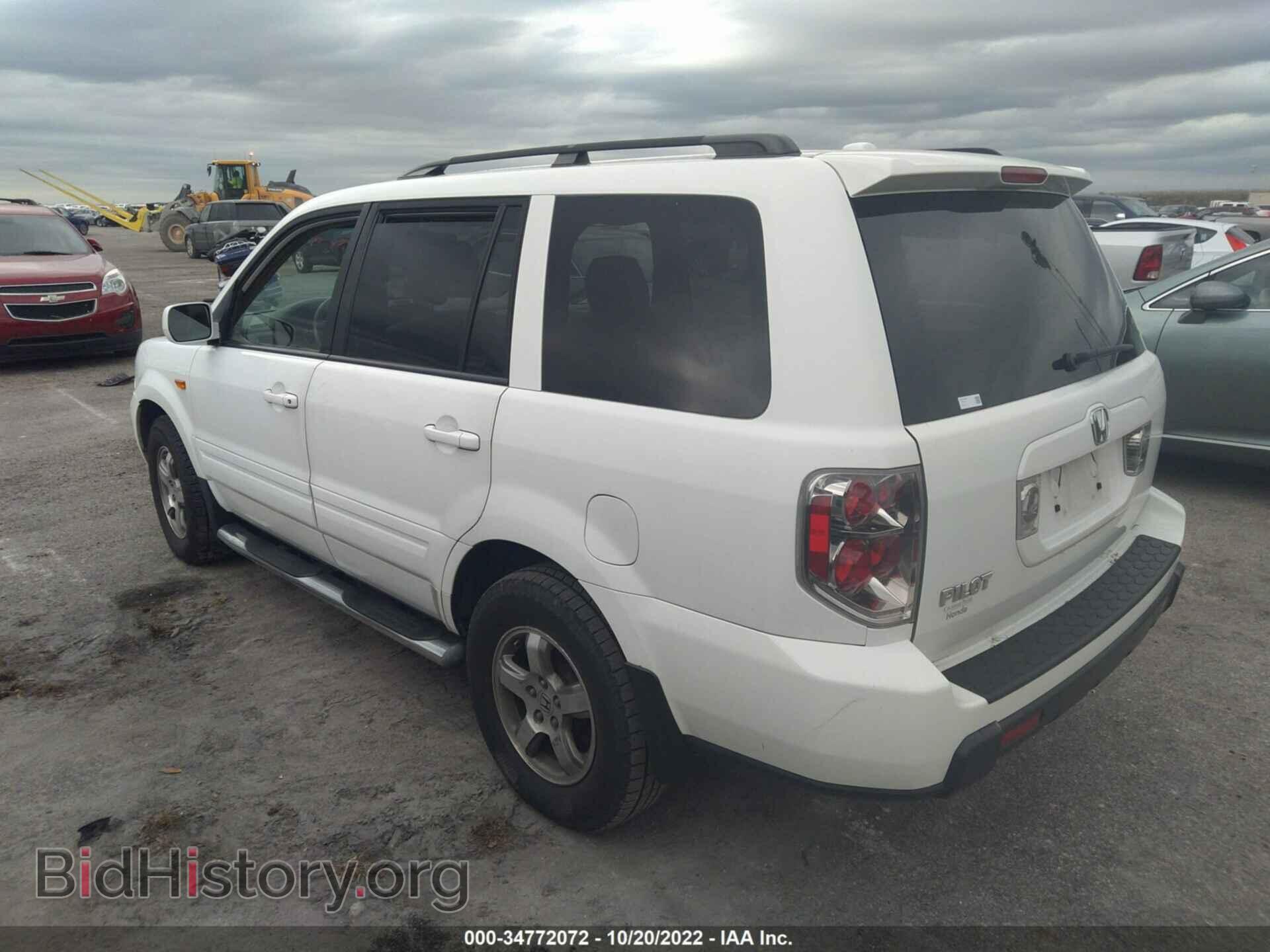 2008 HONDA PILOT - VIN: 5FNYF28548B010802 - Photo 3