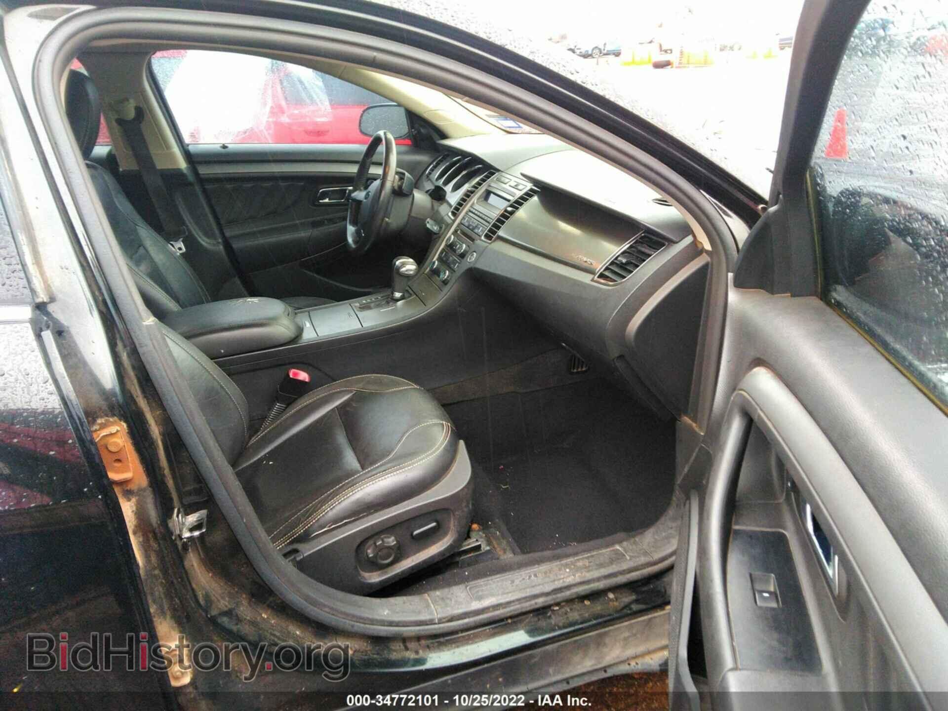 2011 FORD TAURUS - VIN: 1FAHP2EW7BG141431 - Фото 5