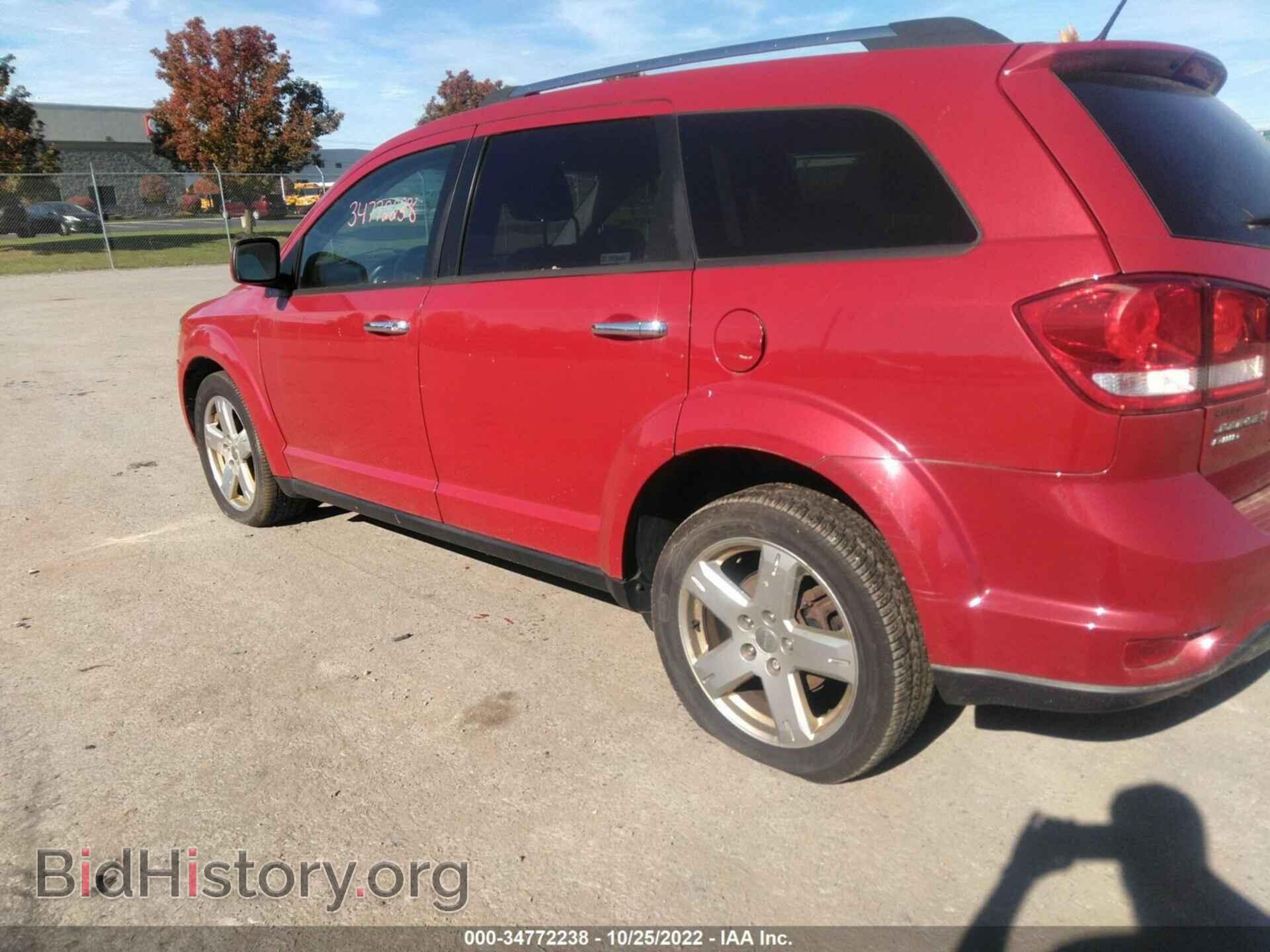 2012 DODGE JOURNEY - VIN: 3C4PDDDG3CT224520 - Фото 6