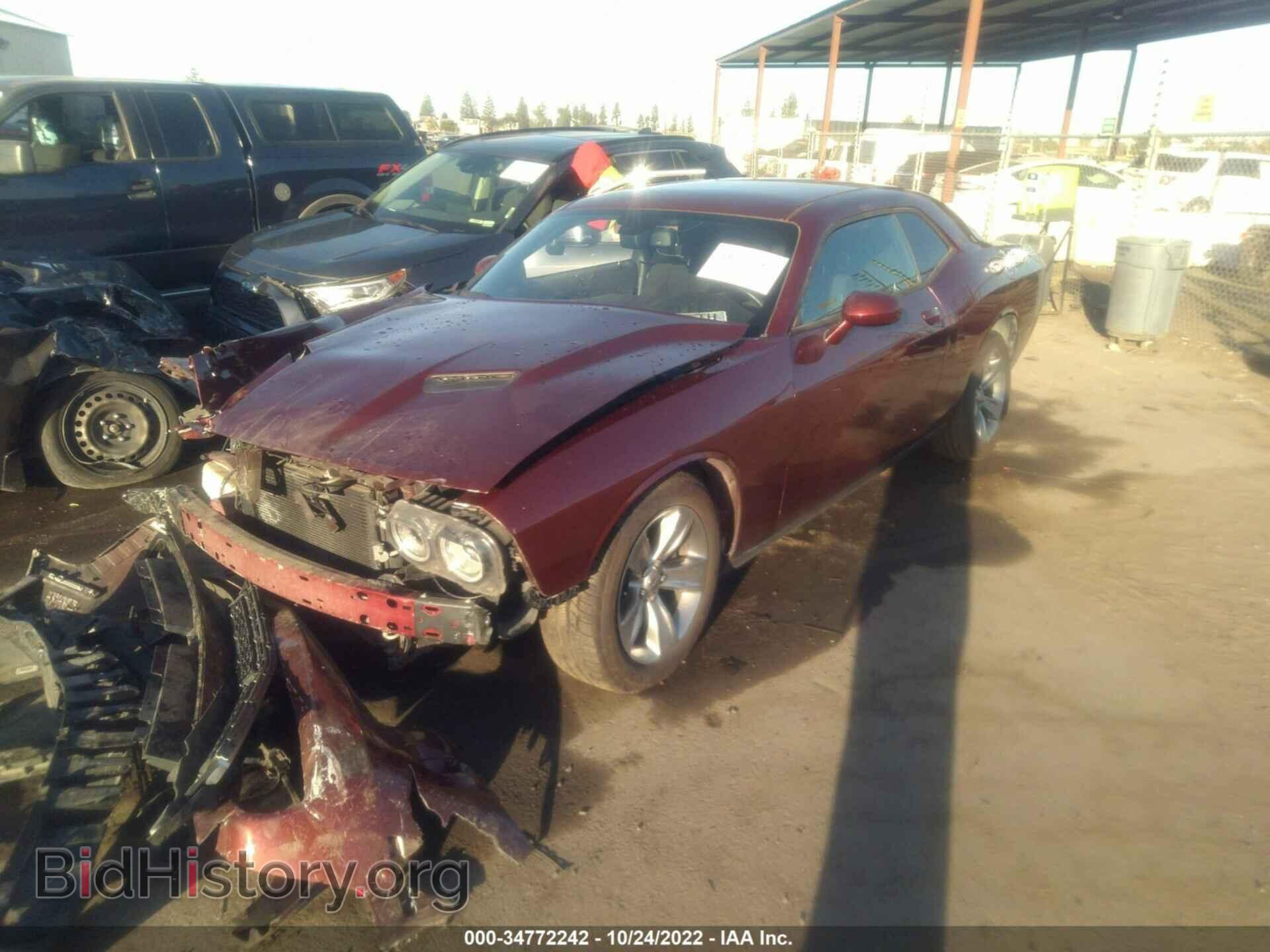 2017 DODGE CHALLENGER - VIN: 2C3CDZAG7HH509595 - Фото 2