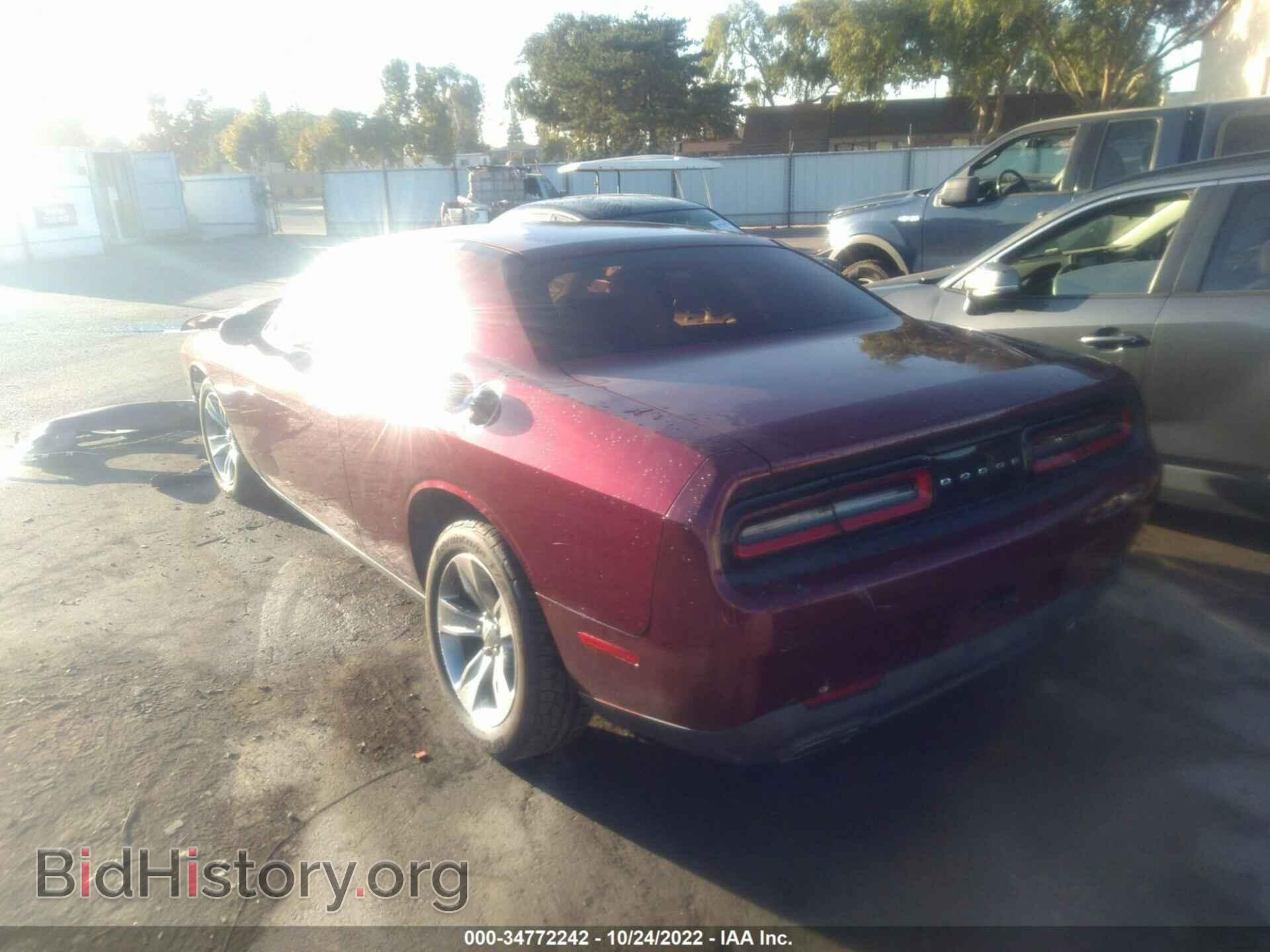 2017 DODGE CHALLENGER - VIN: 2C3CDZAG7HH509595 - Фото 3