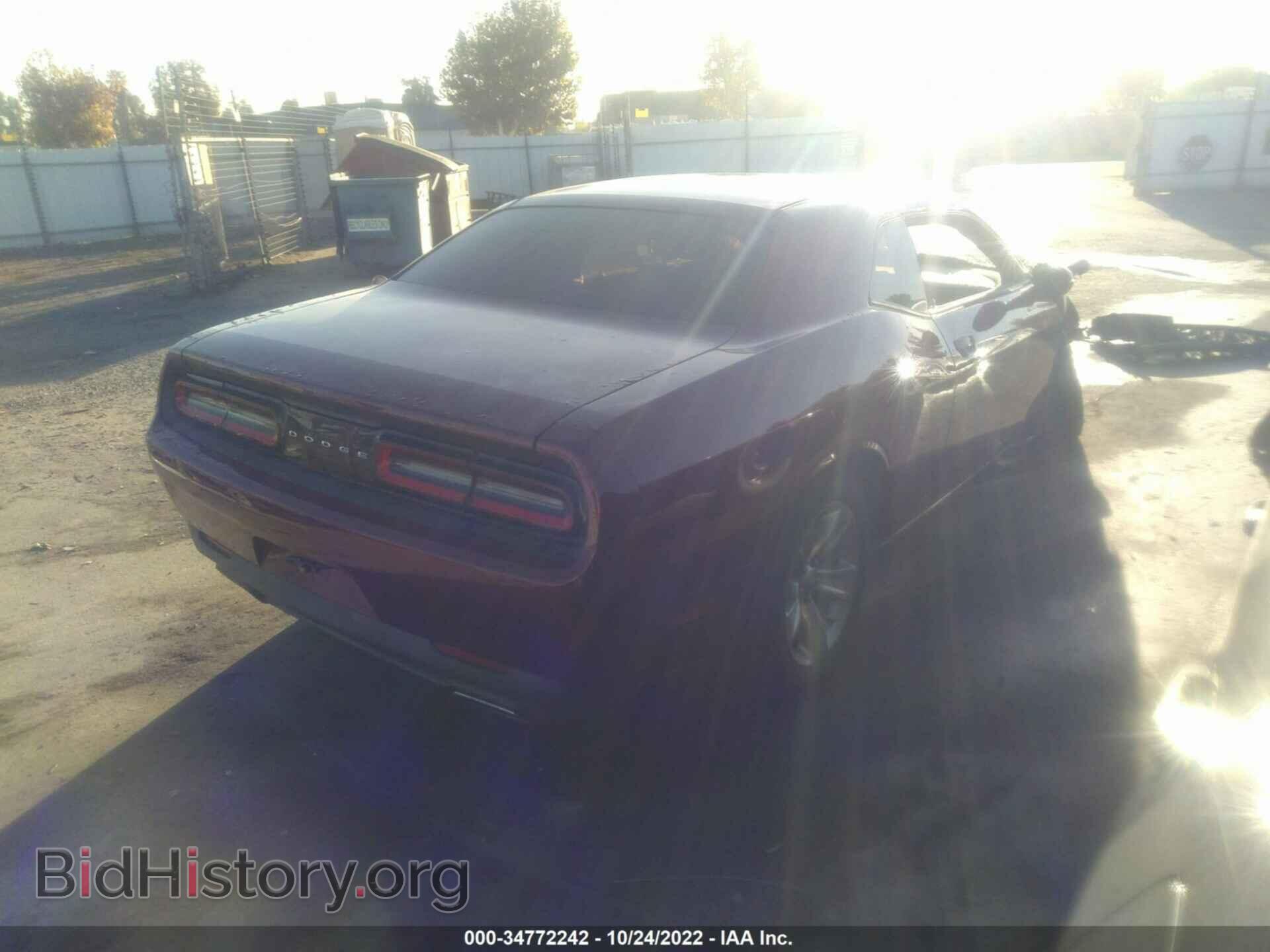 2017 DODGE CHALLENGER - VIN: 2C3CDZAG7HH509595 - Фото 4