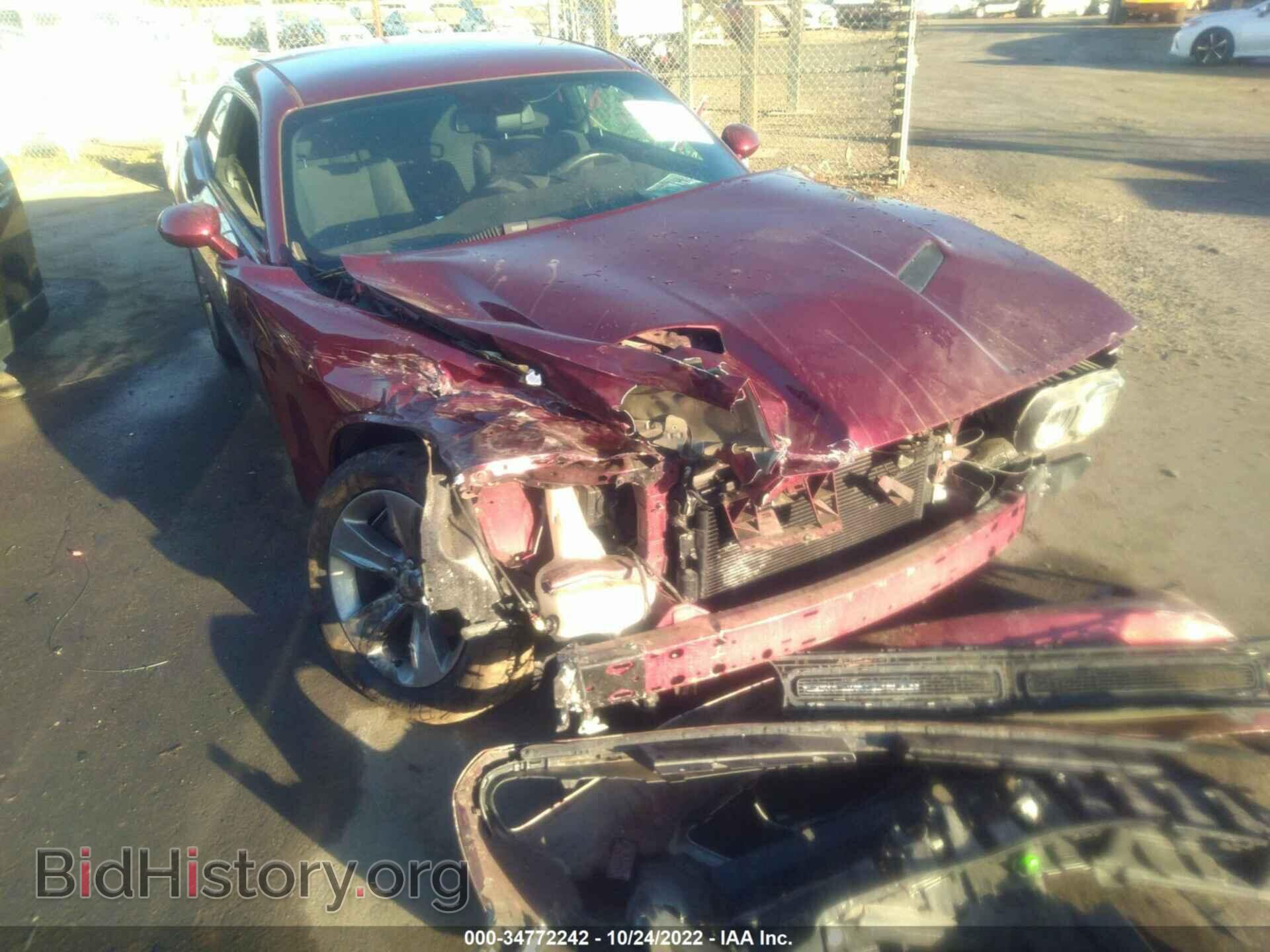 2017 DODGE CHALLENGER - VIN: 2C3CDZAG7HH509595 - Фото 6