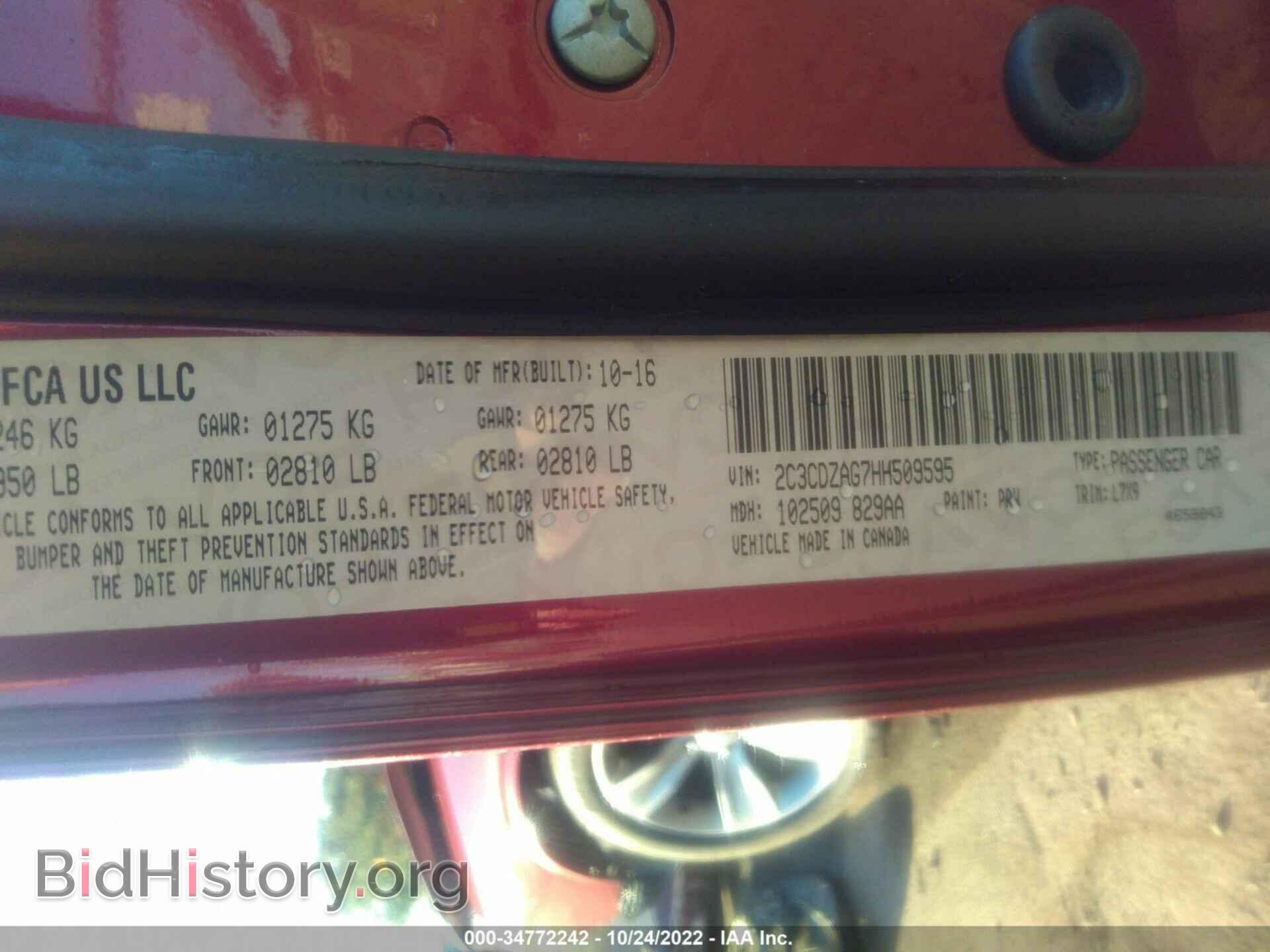 2017 DODGE CHALLENGER - VIN: 2C3CDZAG7HH509595 - Фото 9