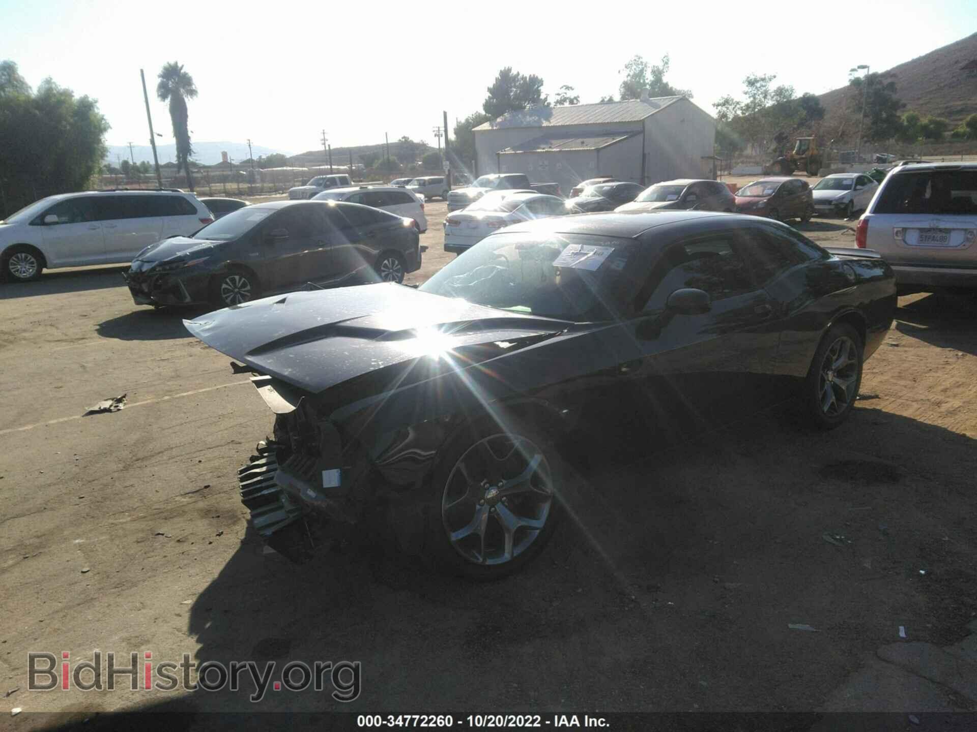 2015 DODGE CHALLENGER - VIN: 2C3CDZAT8FH705121 - Фото 2