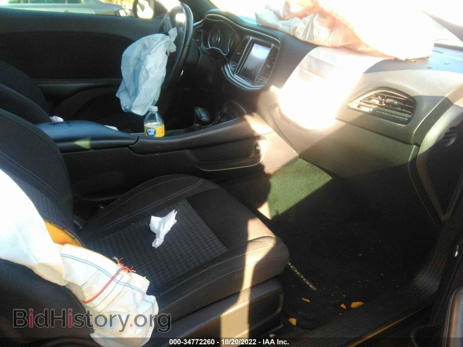 2015 DODGE CHALLENGER - VIN: 2C3CDZAT8FH705121 - Фото 5