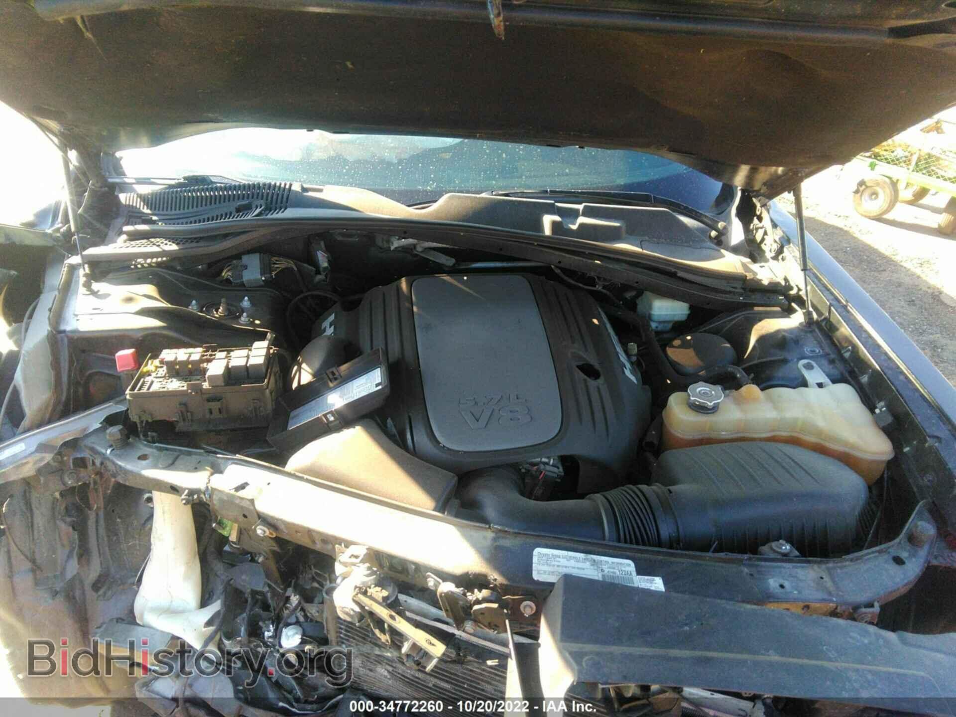 2015 DODGE CHALLENGER - VIN: 2C3CDZAT8FH705121 - Фото 10