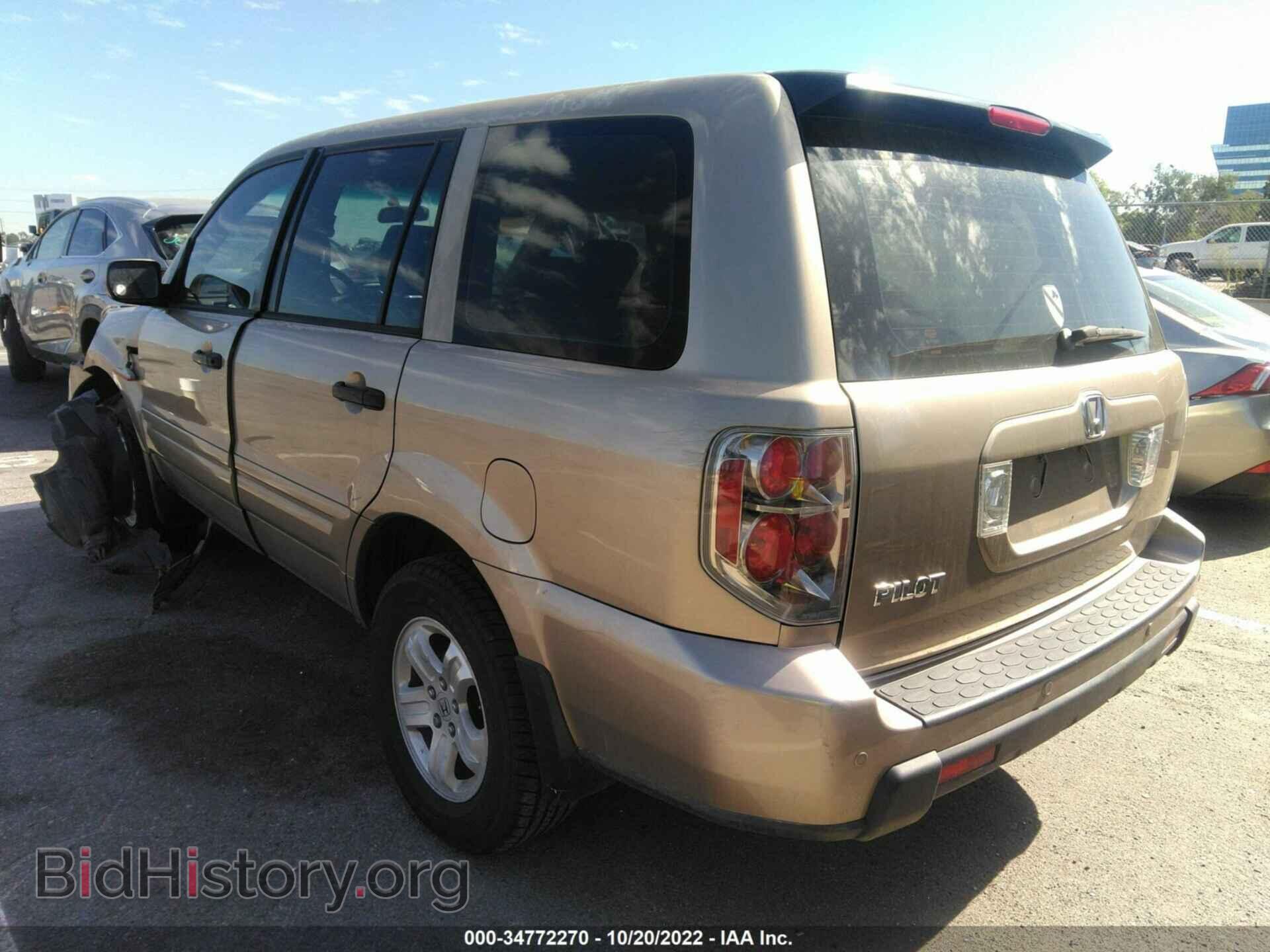 2007 HONDA PILOT - VIN: 5FNYF28167B017066 - Фото 3