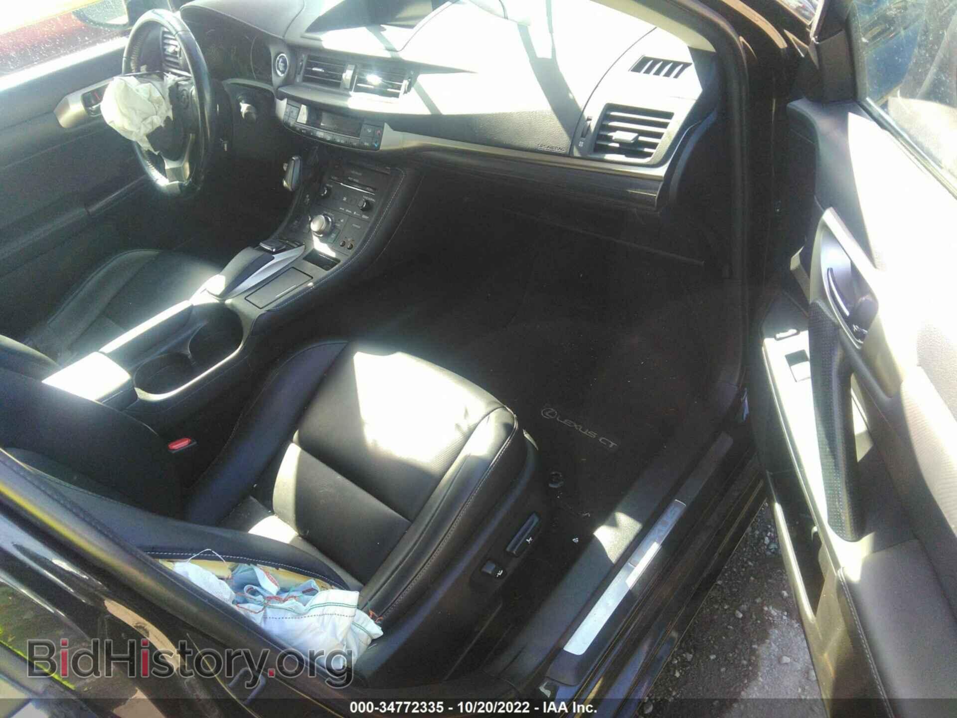 2017 LEXUS CT - VIN: JTHKD5BH0H2290865 - Фото 5