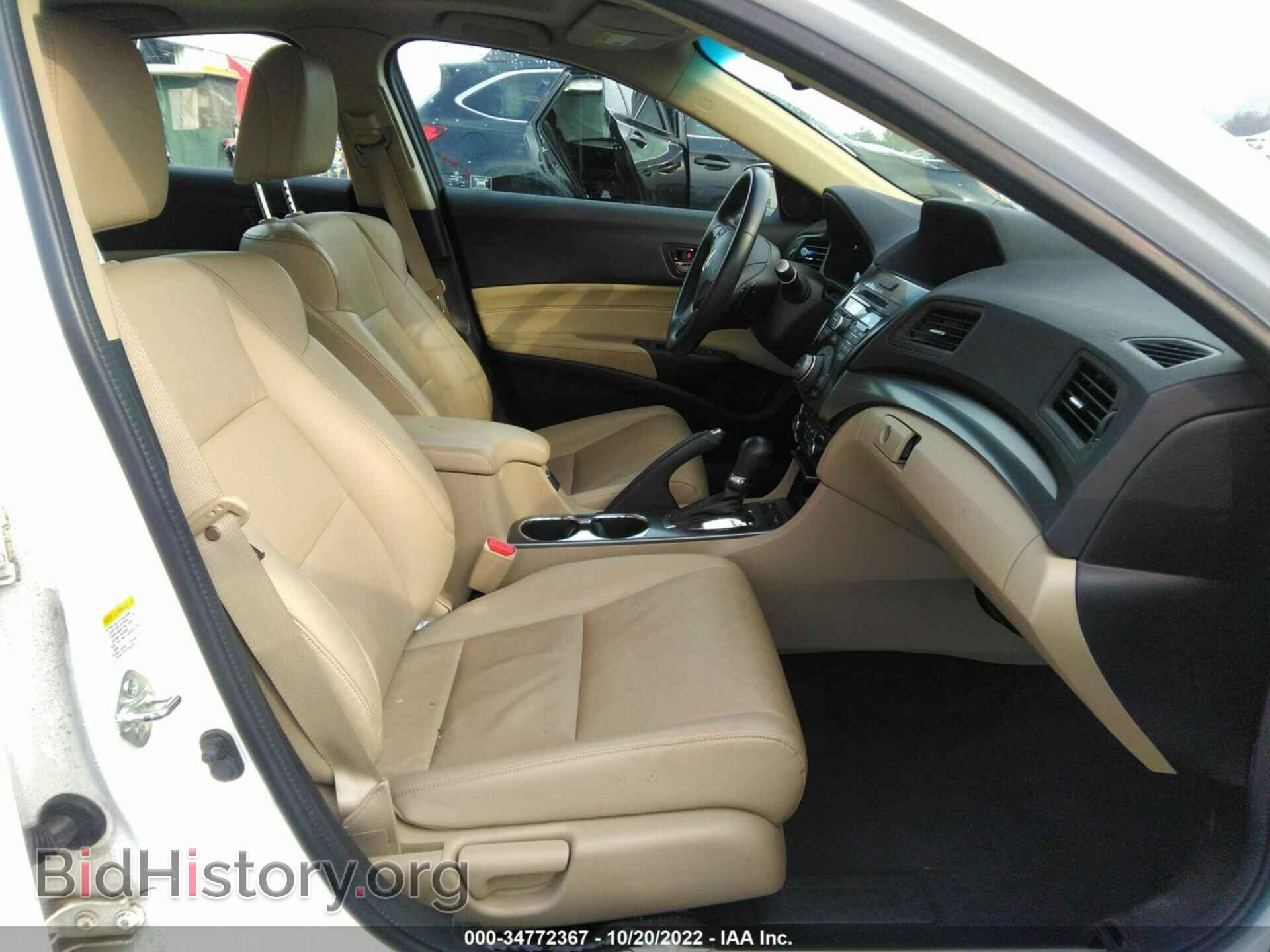 2013 ACURA ILX - VIN: 19VDE1F78DE009192 - Photo 5