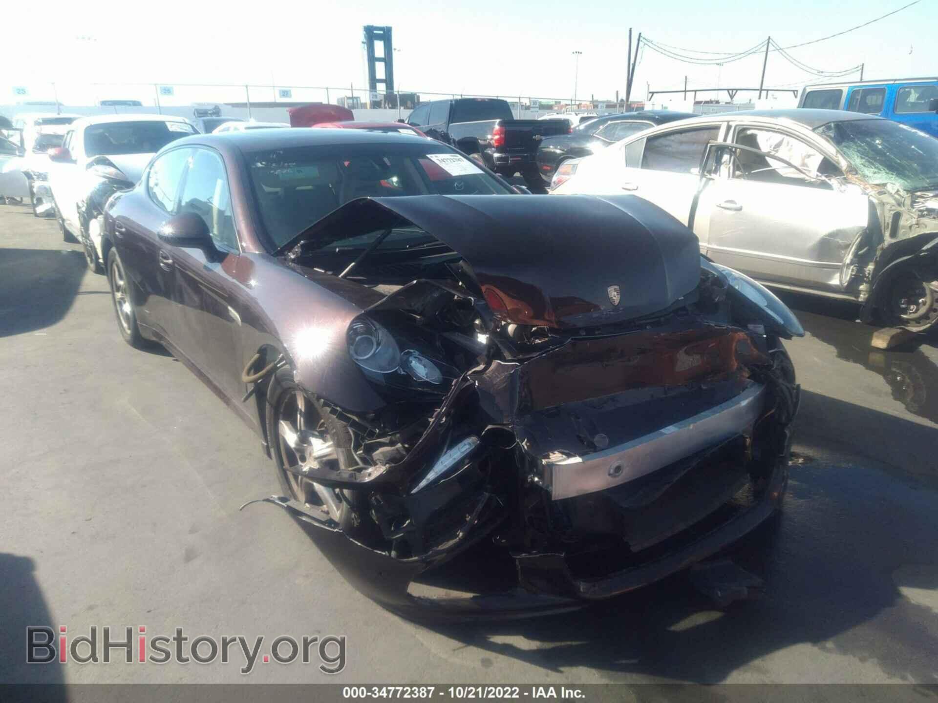 2015 PORSCHE PANAMERA - VIN: WP0AA2A74FL006450 - Фото 6