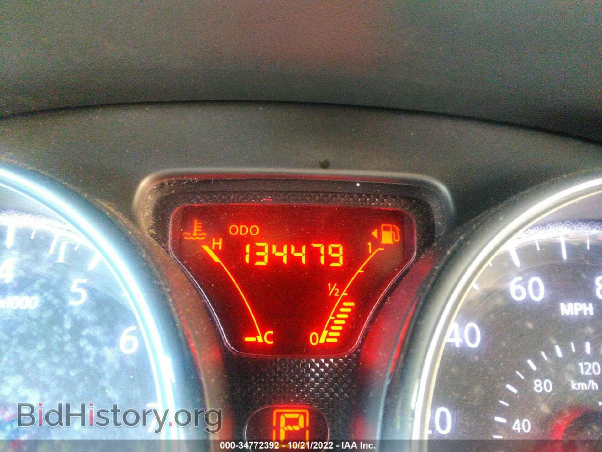 2014 NISSAN VERSA - VIN: 3N1CN7AP7EL876516 - Фото 7