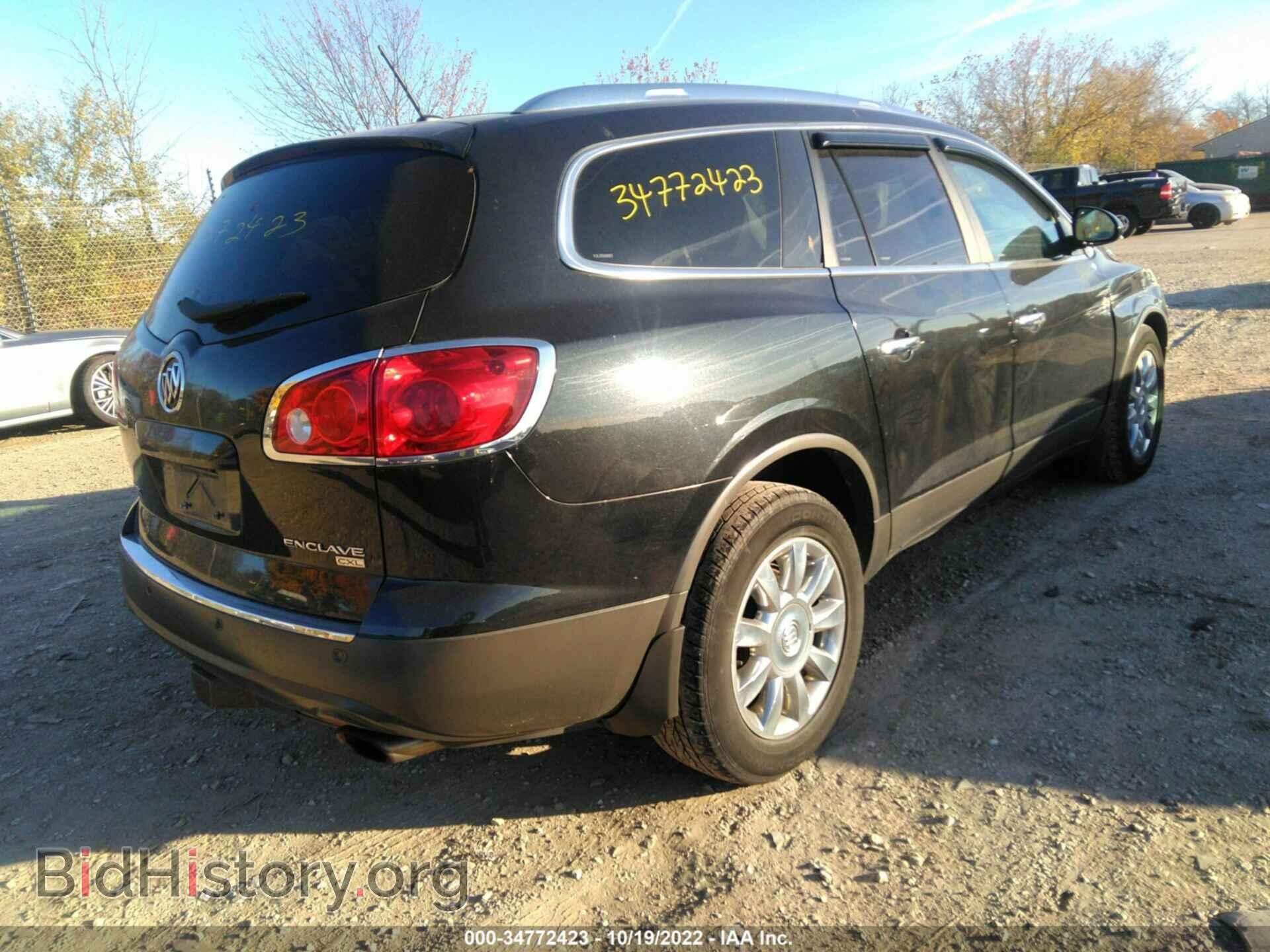 2011 BUICK ENCLAVE - VIN: 5GAKVBED2BJ168819 - Фото 4