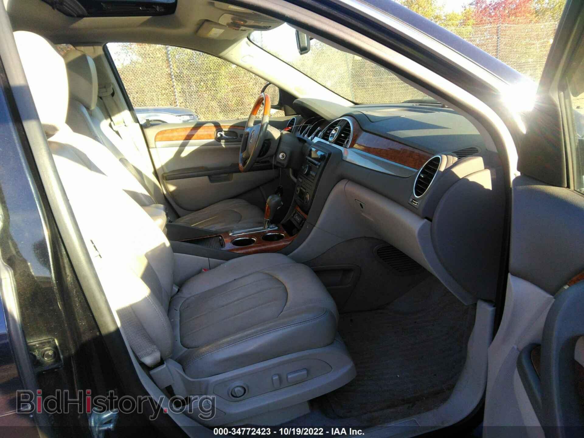 2011 BUICK ENCLAVE - VIN: 5GAKVBED2BJ168819 - Фото 5