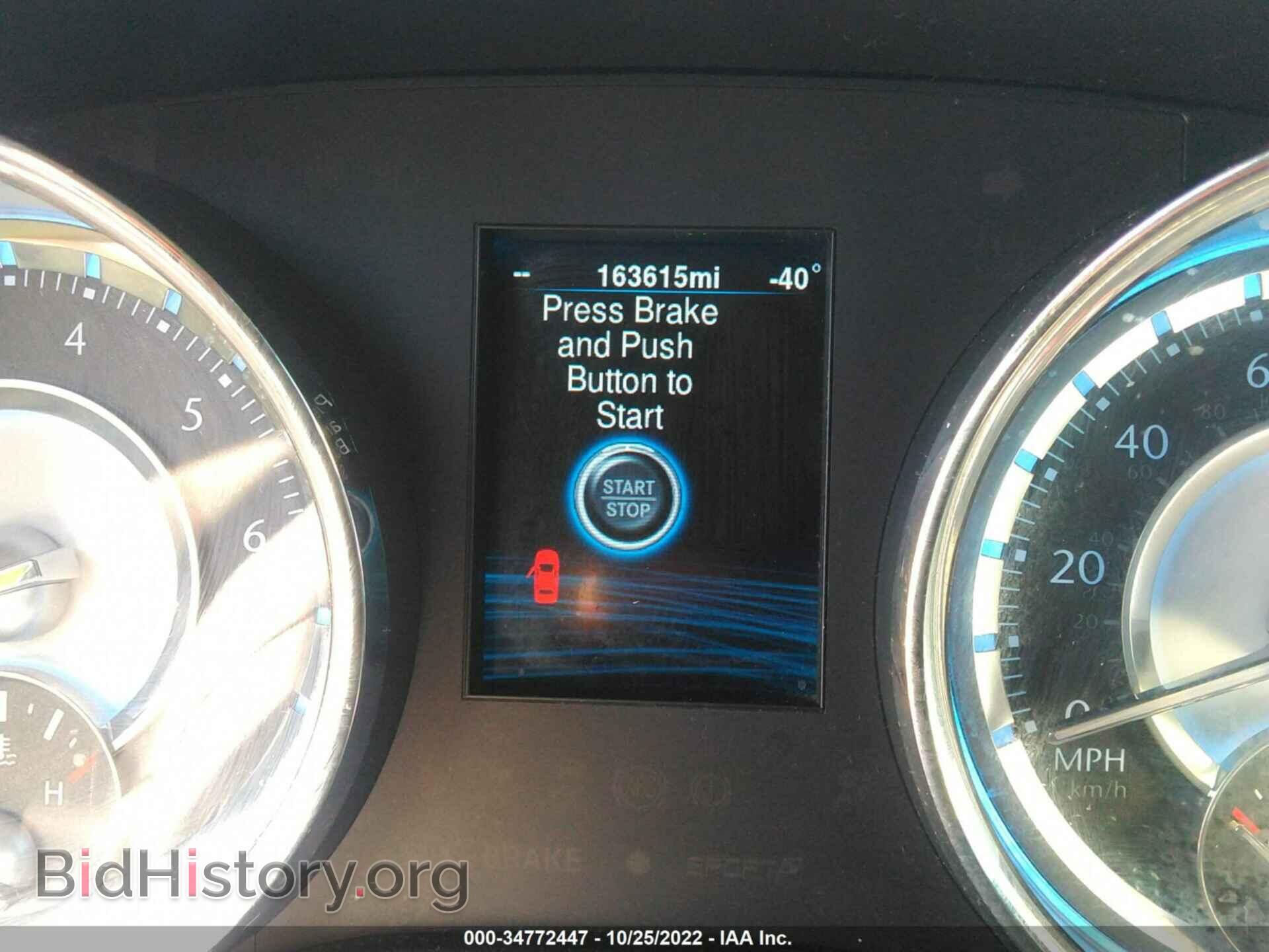 2013 CHRYSLER 300 - VIN: 2C3CCAAG2DH520728 - Photo 7