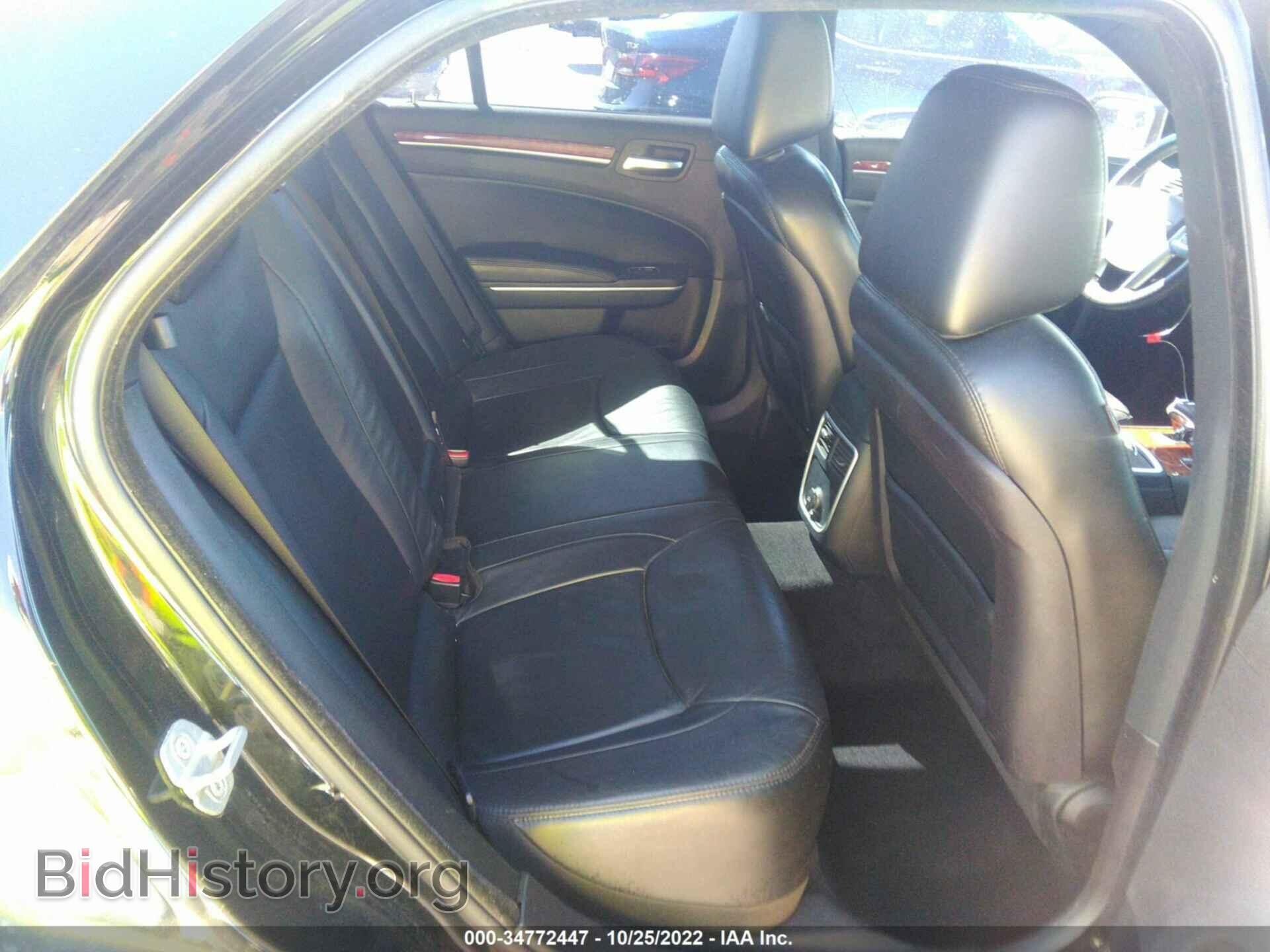 2013 CHRYSLER 300 - VIN: 2C3CCAAG2DH520728 - Photo 8