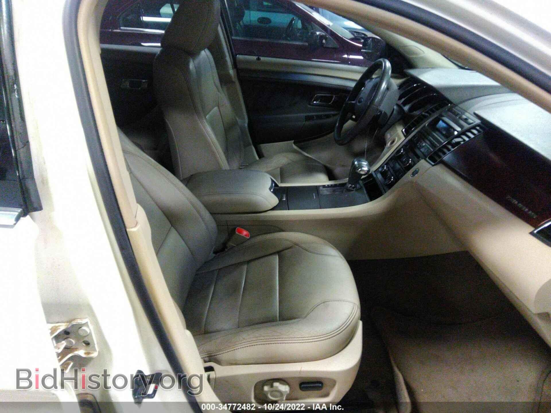 2012 FORD TAURUS - VIN: 1FAHP2EWXCG101667 - Фото 5