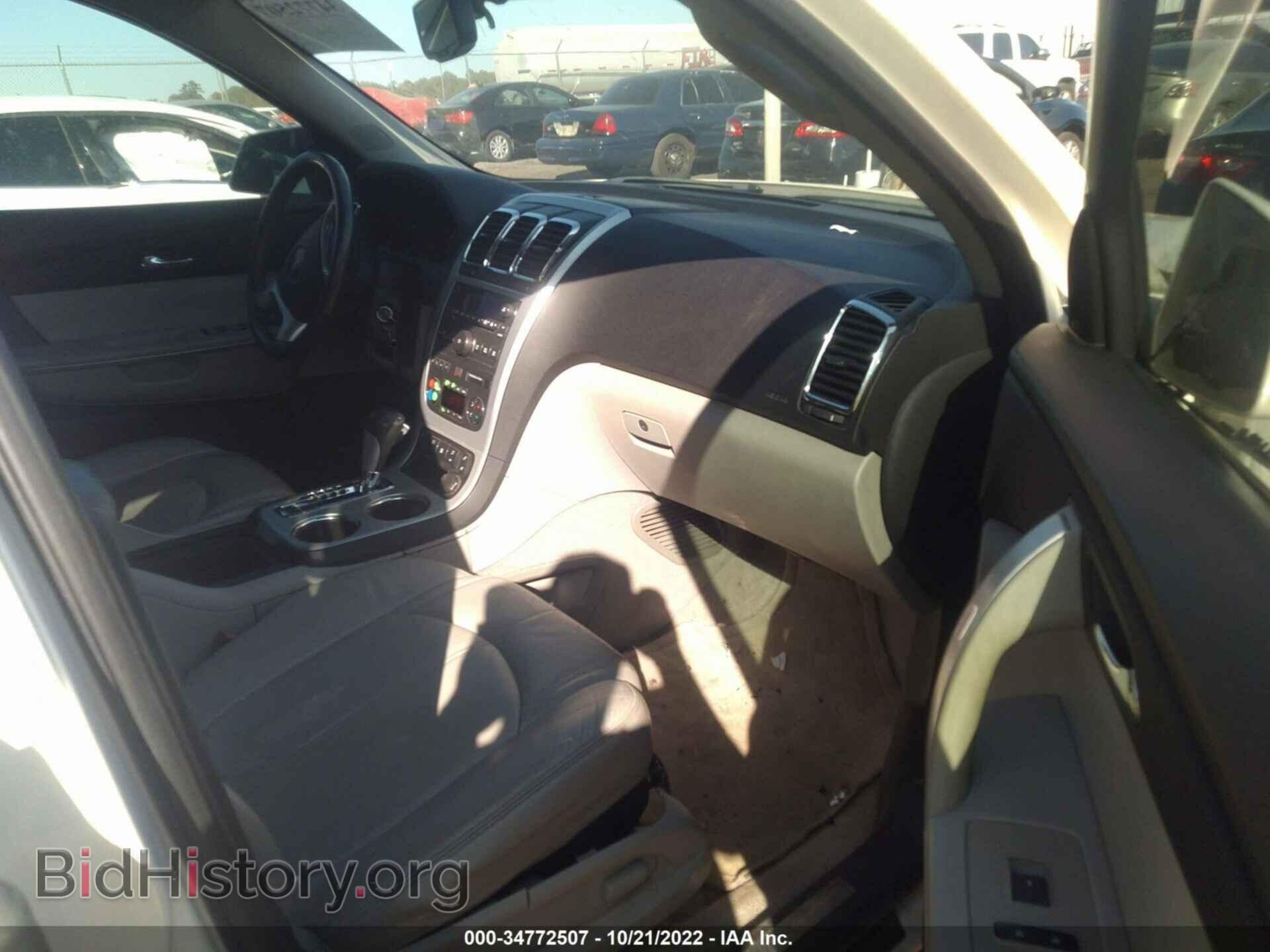 2012 GMC ACADIA - VIN: 1GKKRRED1CJ137241 - Фото 5