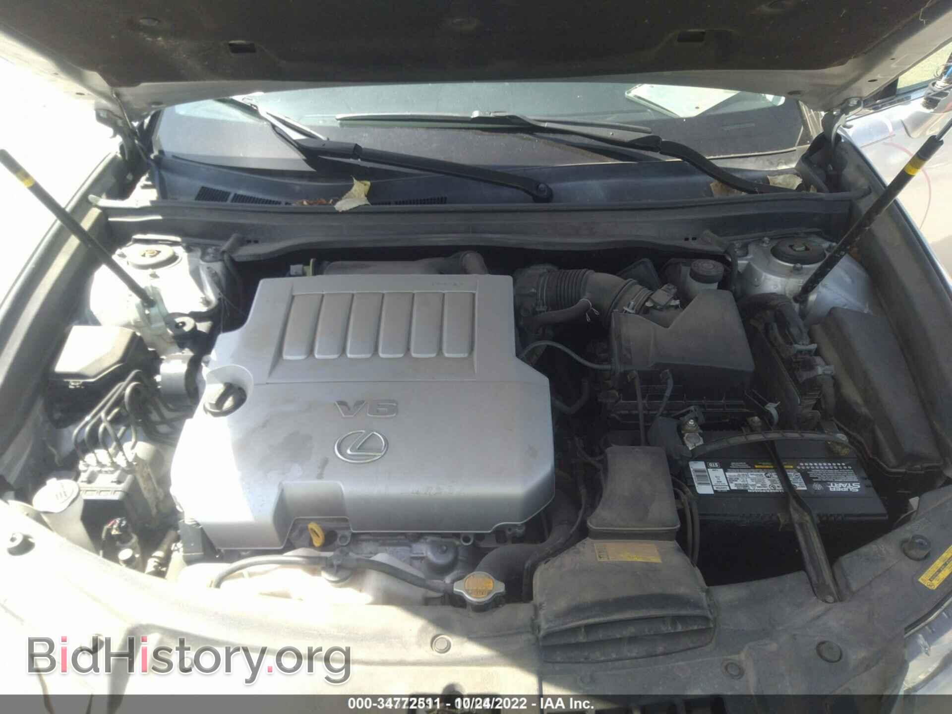 2013 LEXUS ES 350 - VIN: JTHBK1GG2D2049317 - Фото 10