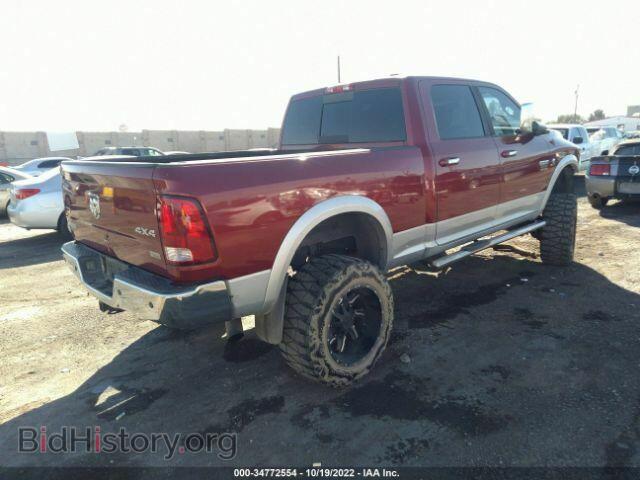2012 RAM 2500 - VIN: 3C6UD5FL0CG285018 - Photo 4