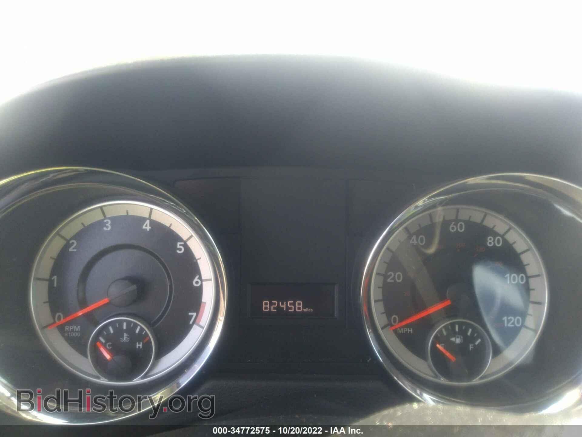 2013 DODGE GRAND CARAVAN - VIN: 2C4RDGBG4DR726826 - Фото 7