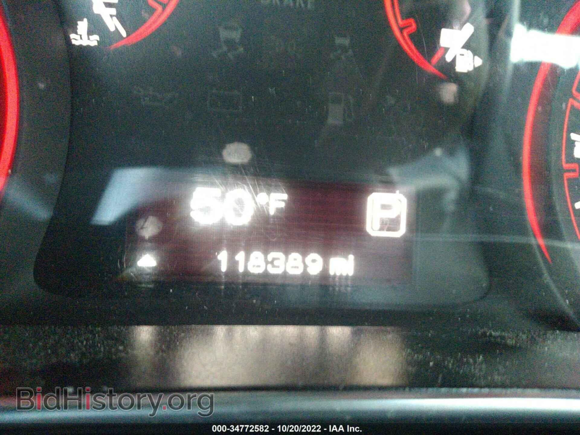 2013 DODGE DART - VIN: 1C3CDFBA8DD326433 - Photo 7