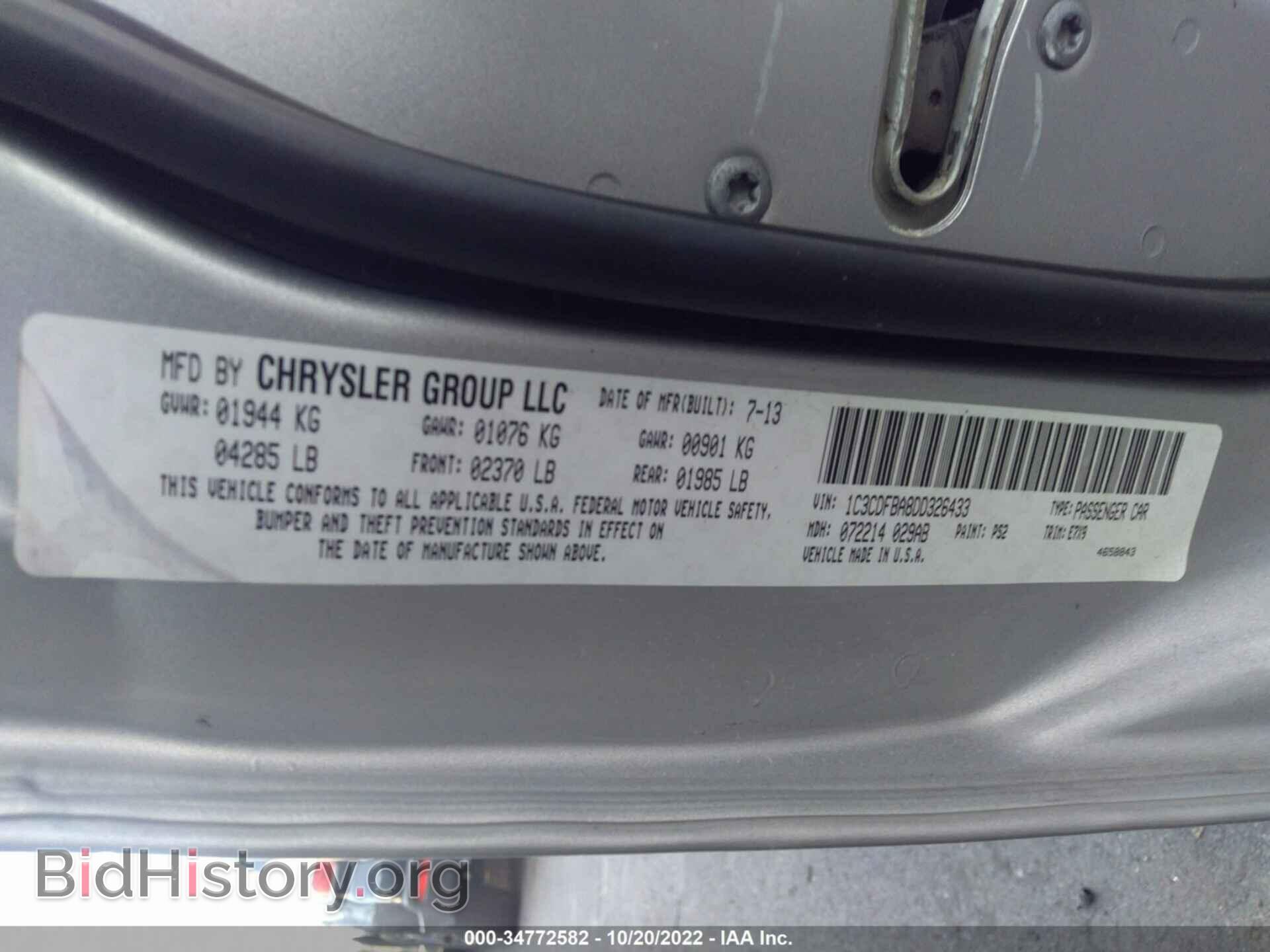 2013 DODGE DART - VIN: 1C3CDFBA8DD326433 - Photo 9