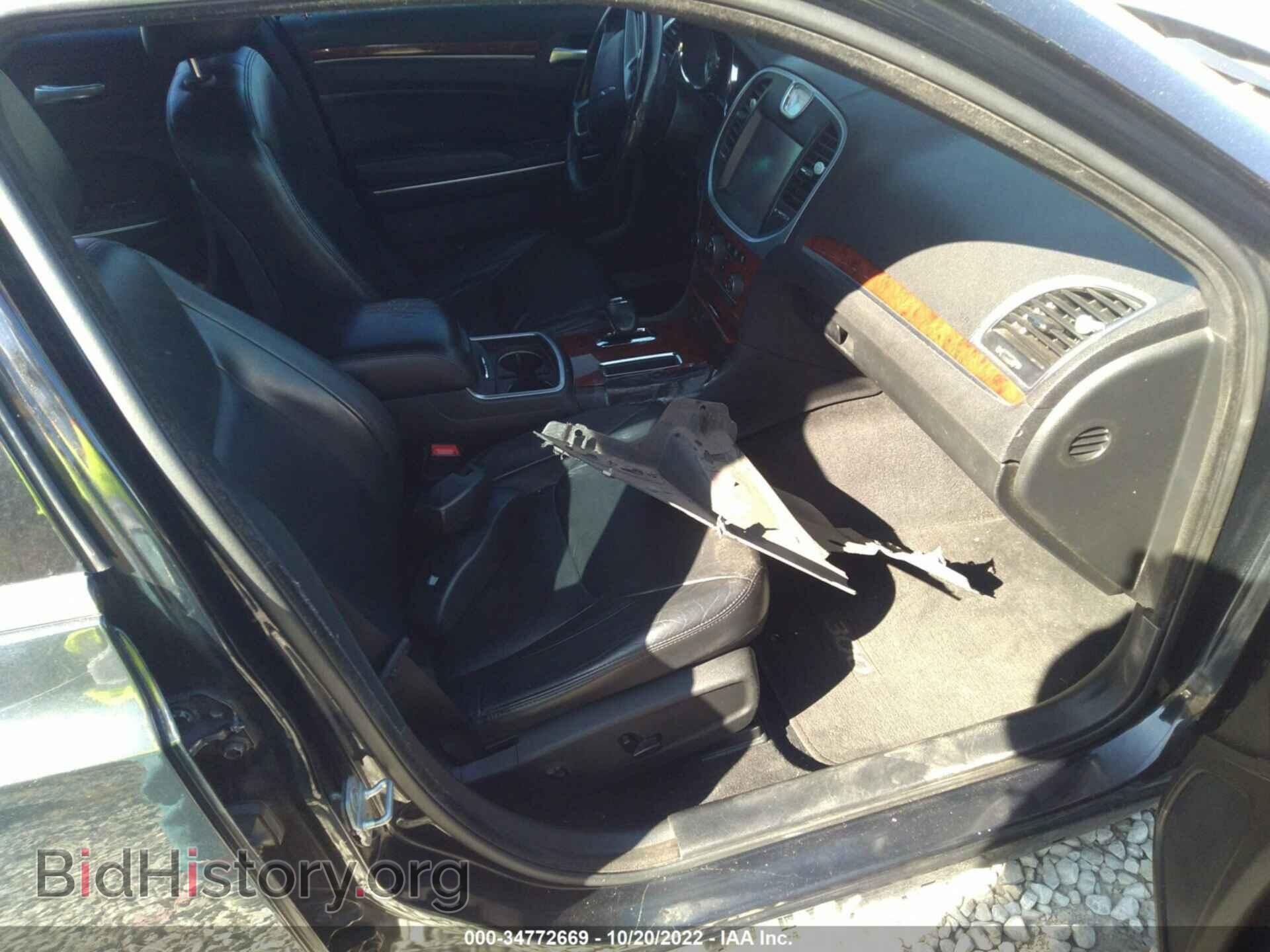 2014 CHRYSLER 300 - VIN: 2C3CCAAG8EH103471 - Photo 5