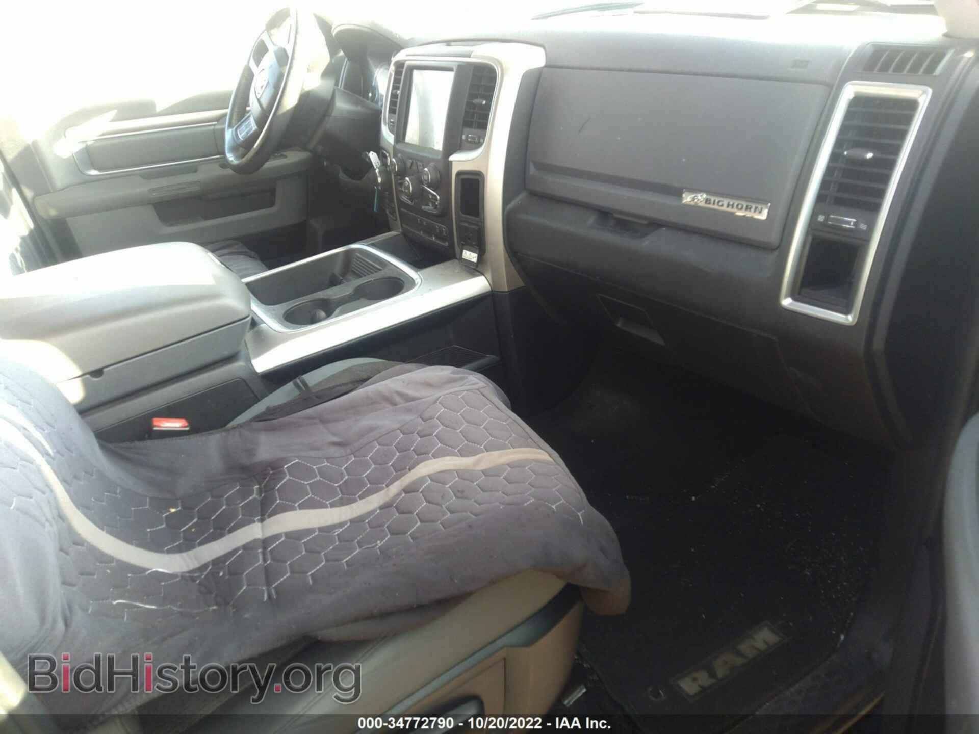 2017 RAM 1500 - VIN: 1C6RR7LG4HS553949 - Фото 5
